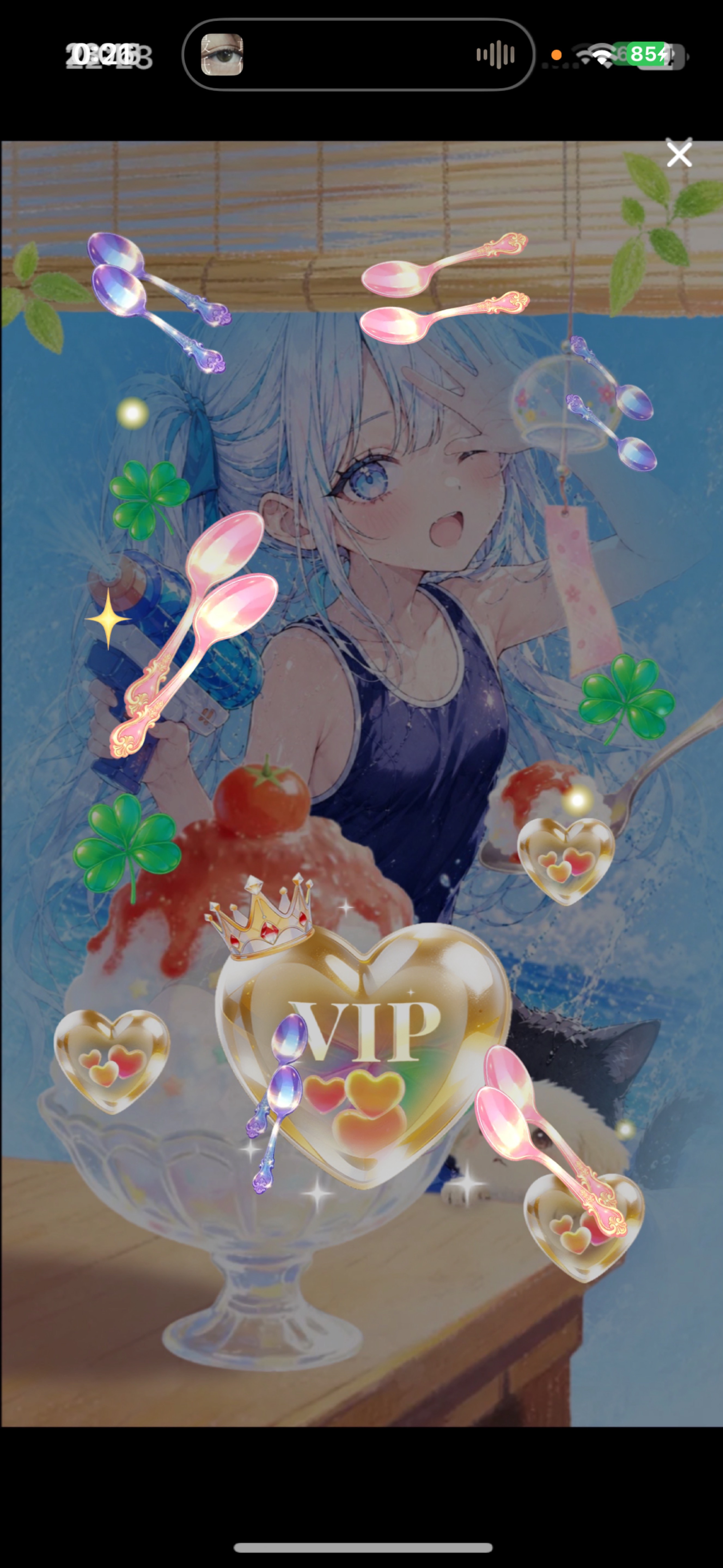 はろはろはろー？