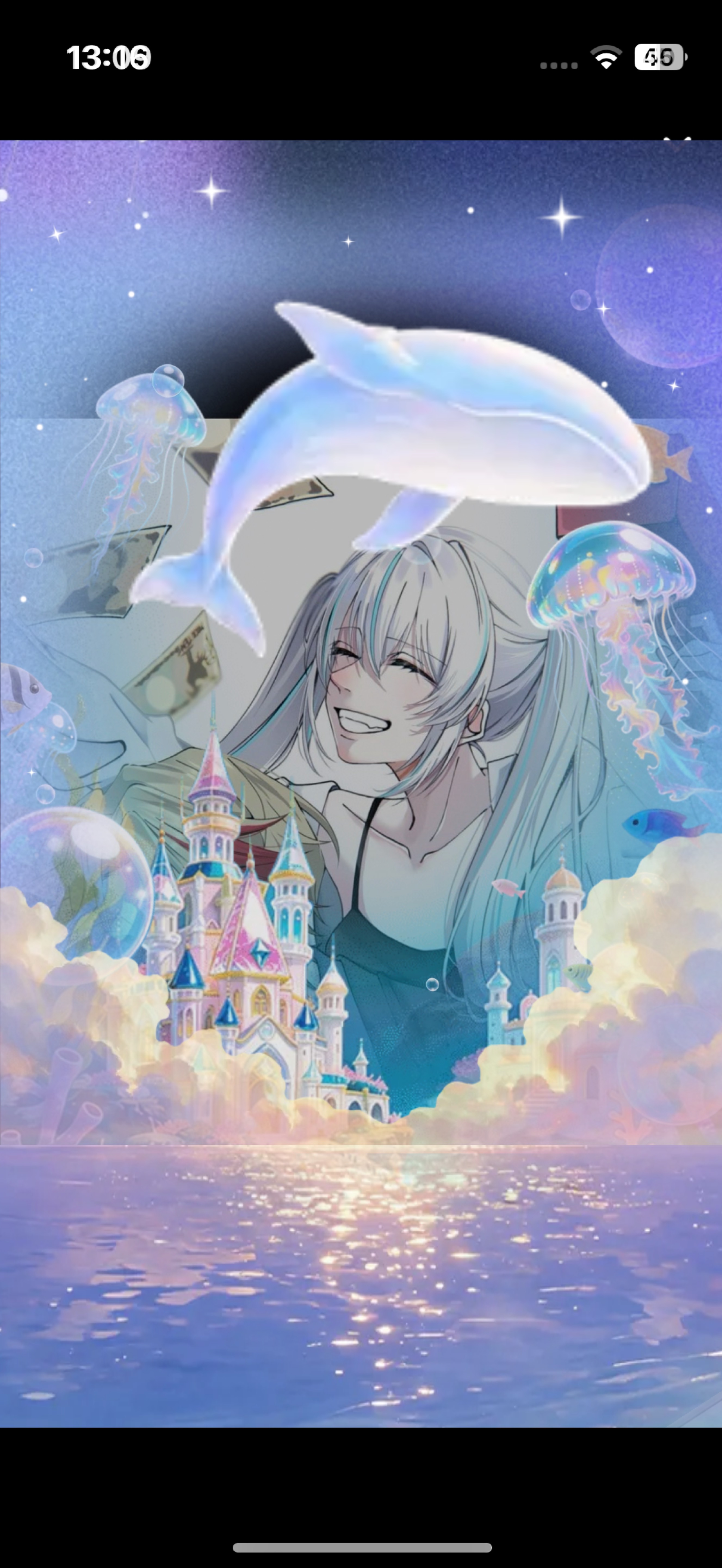 はろはろはろー