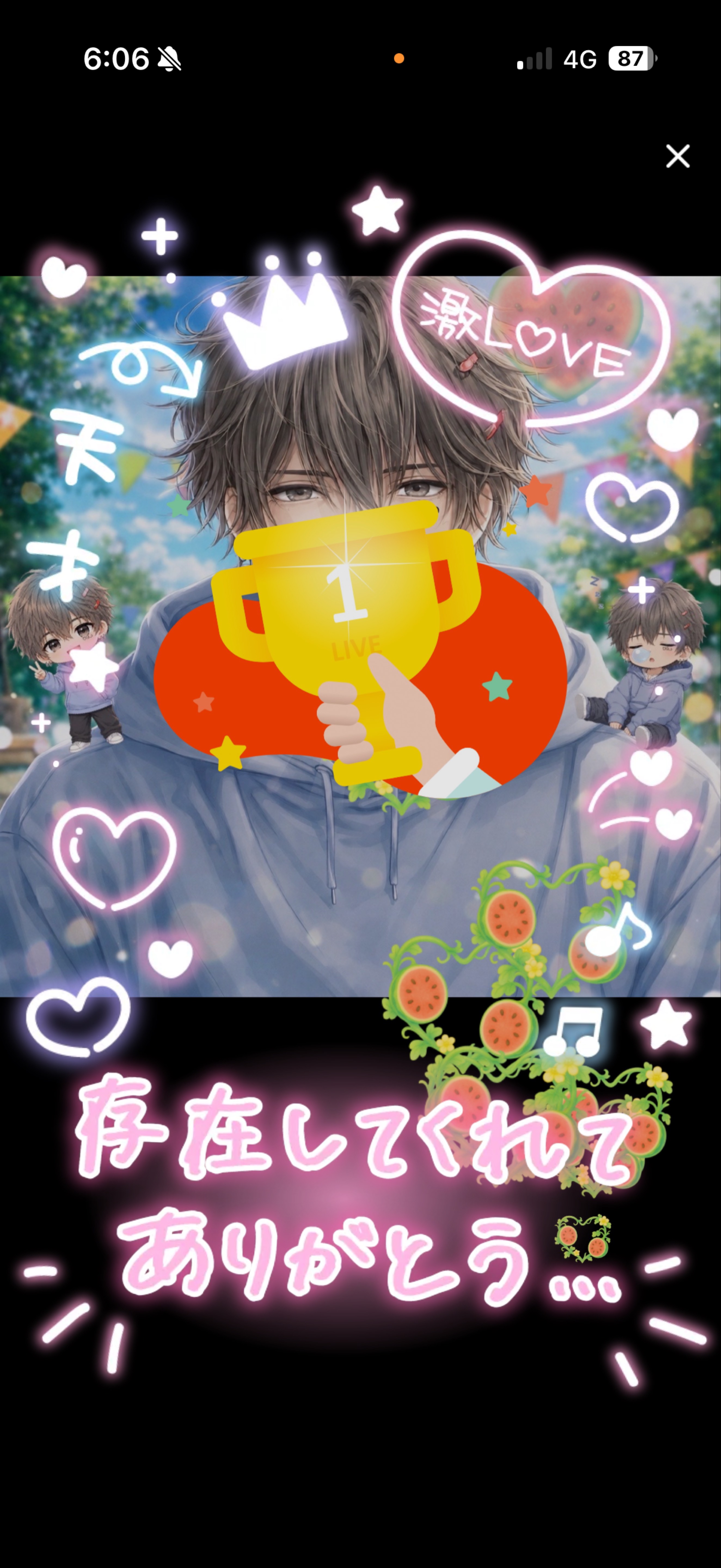 九州弁好き？来てみてよ👍