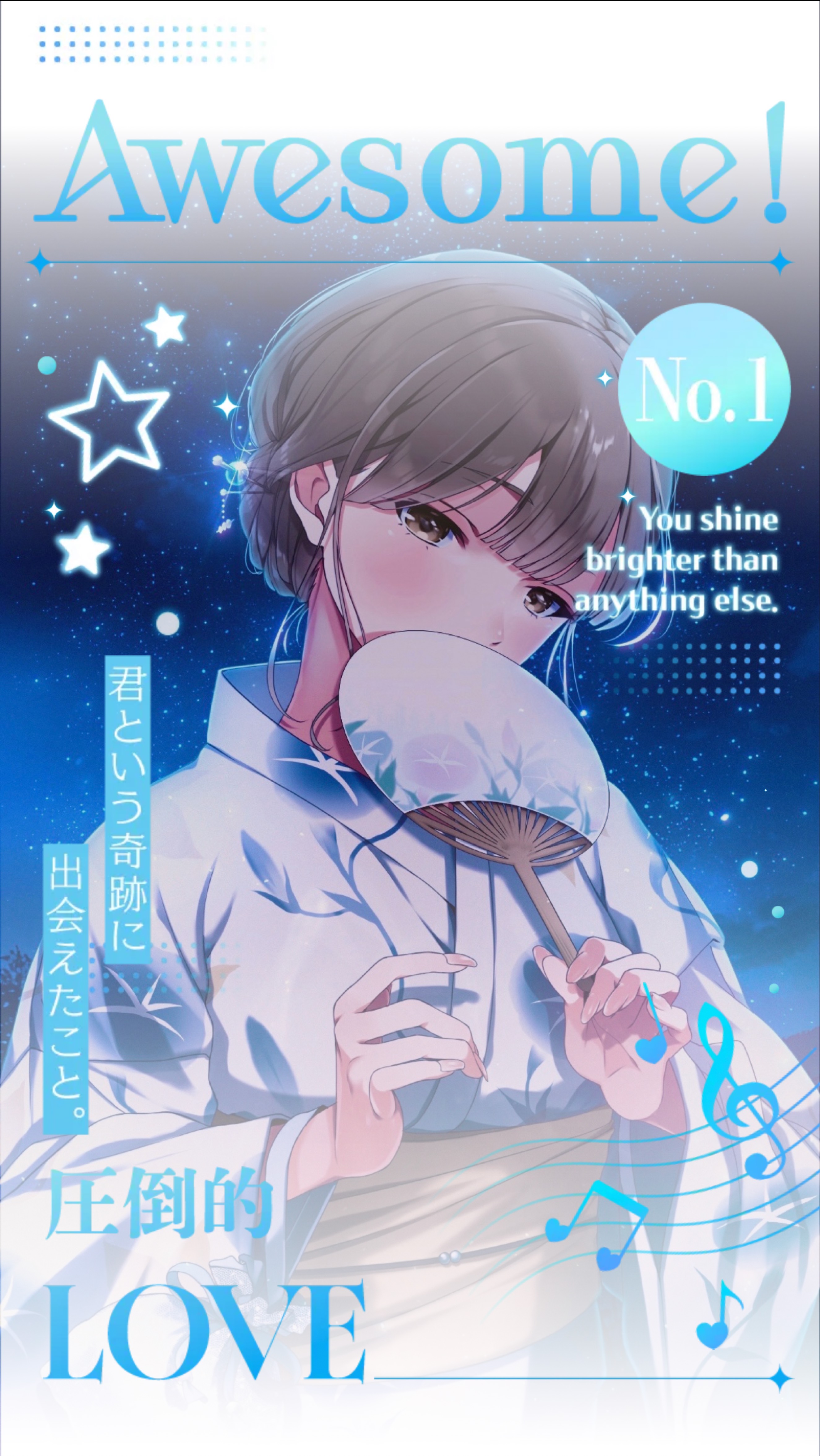 貴 方 の 寝 床 🌙 ͗ ͗