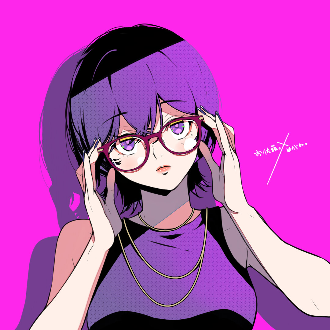 こんにちは。暑いね。お姉さんです。