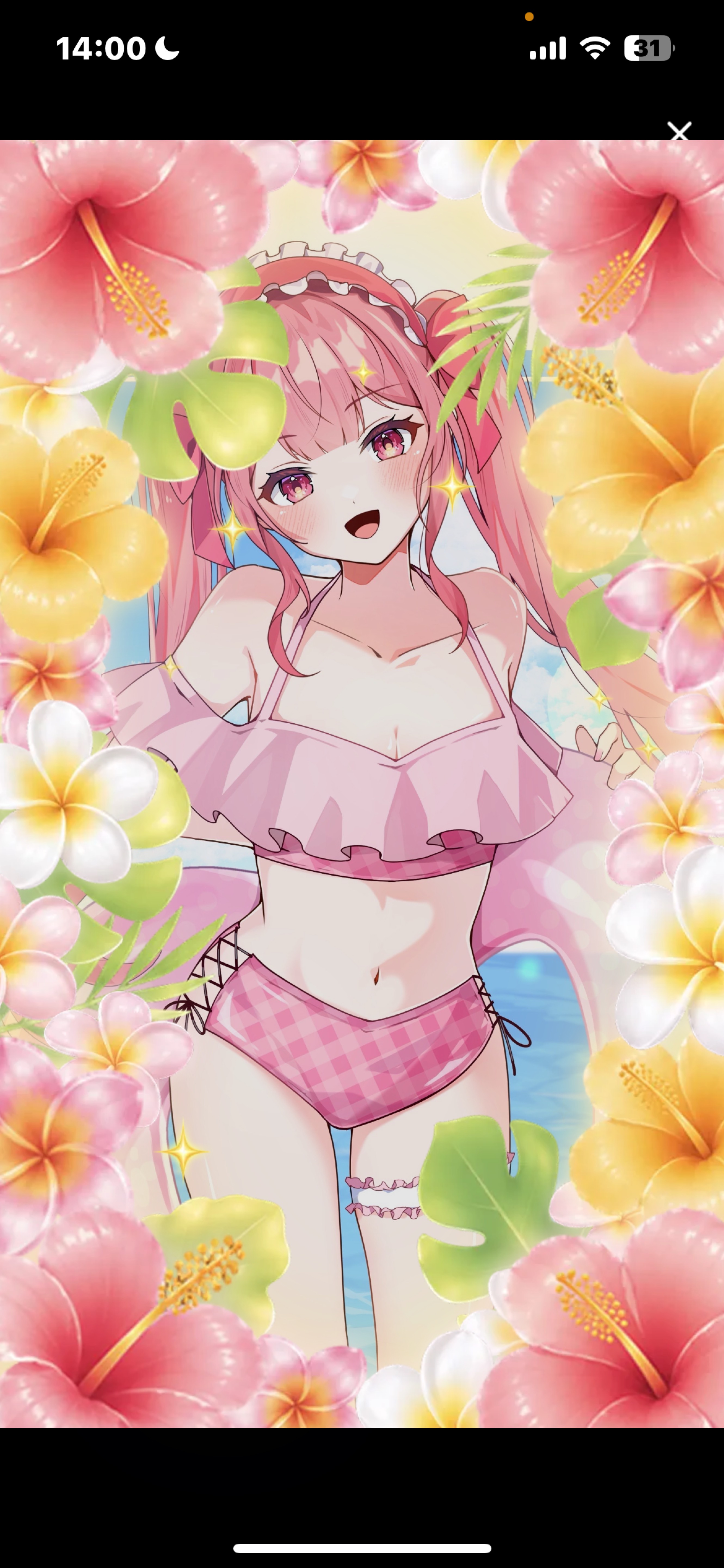 【雑談】ひよるの今日でおしまい❕