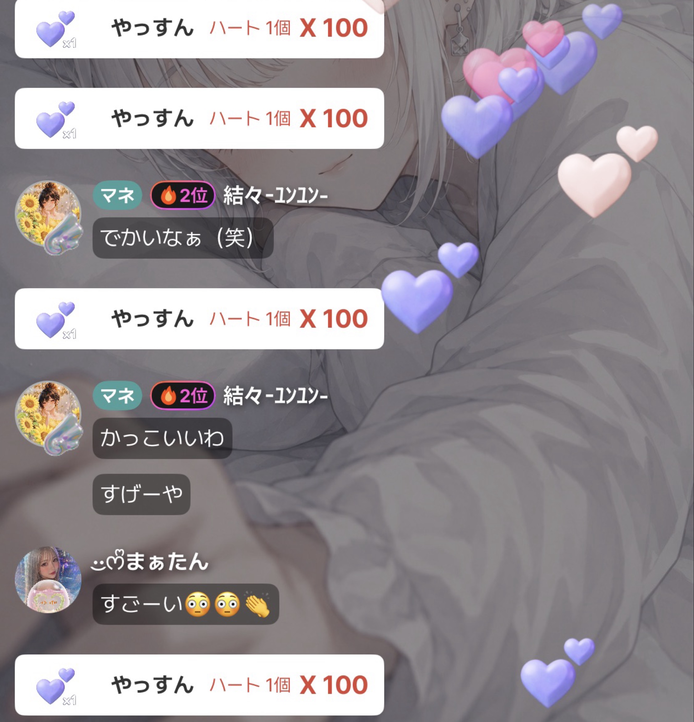 おはもーにんᐕ)ﾉ