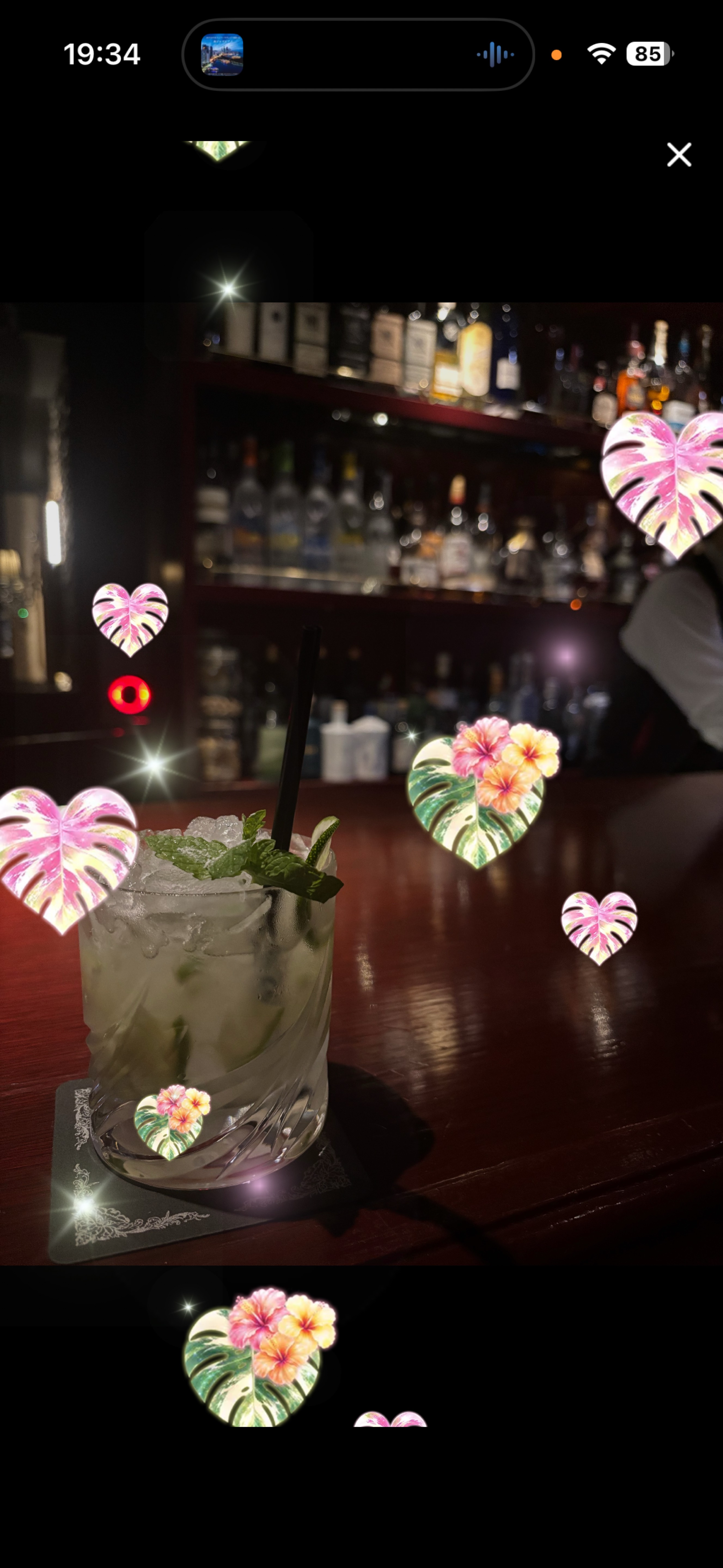 酔い夜