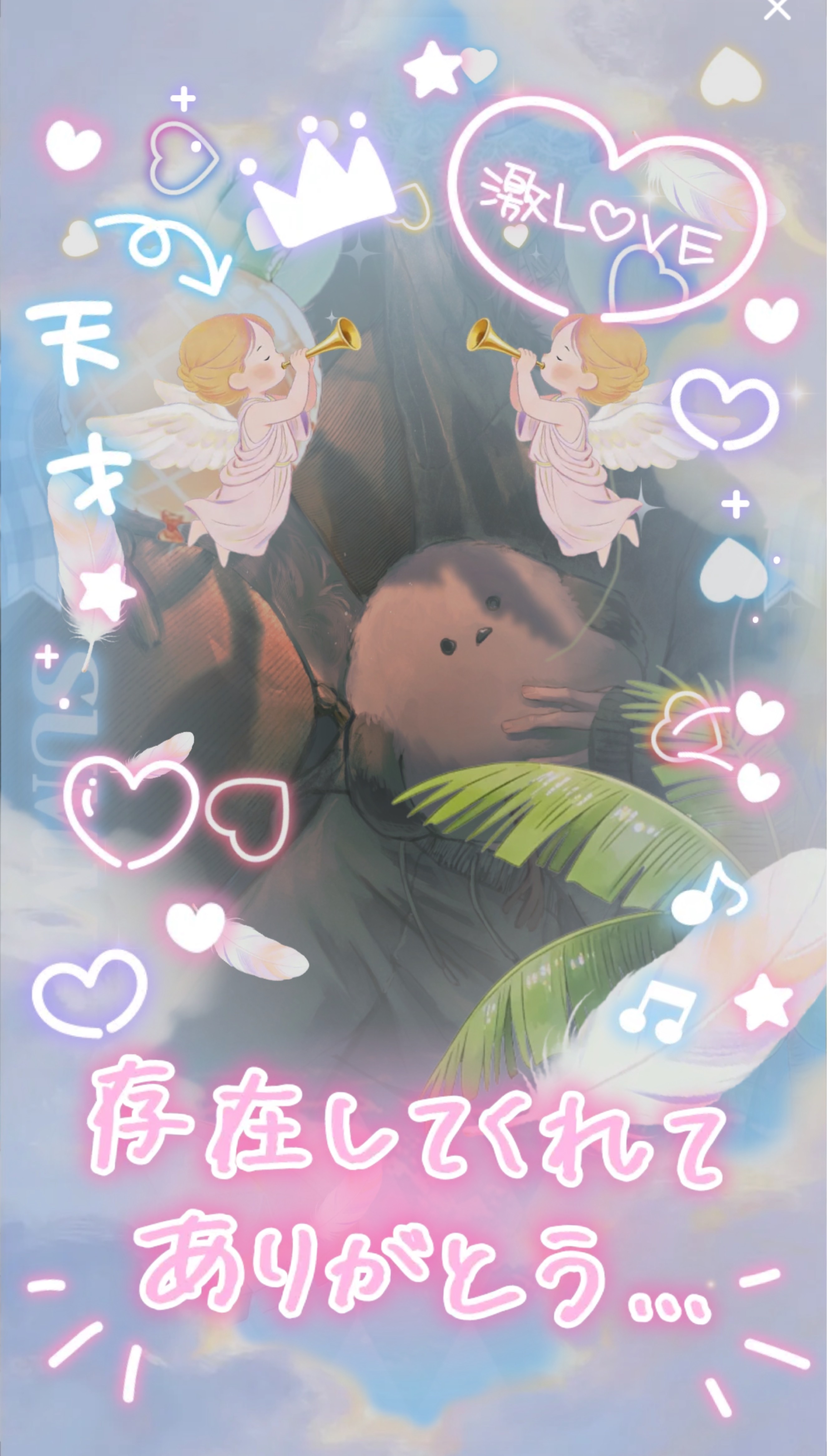 乃蒼乃蒼です。