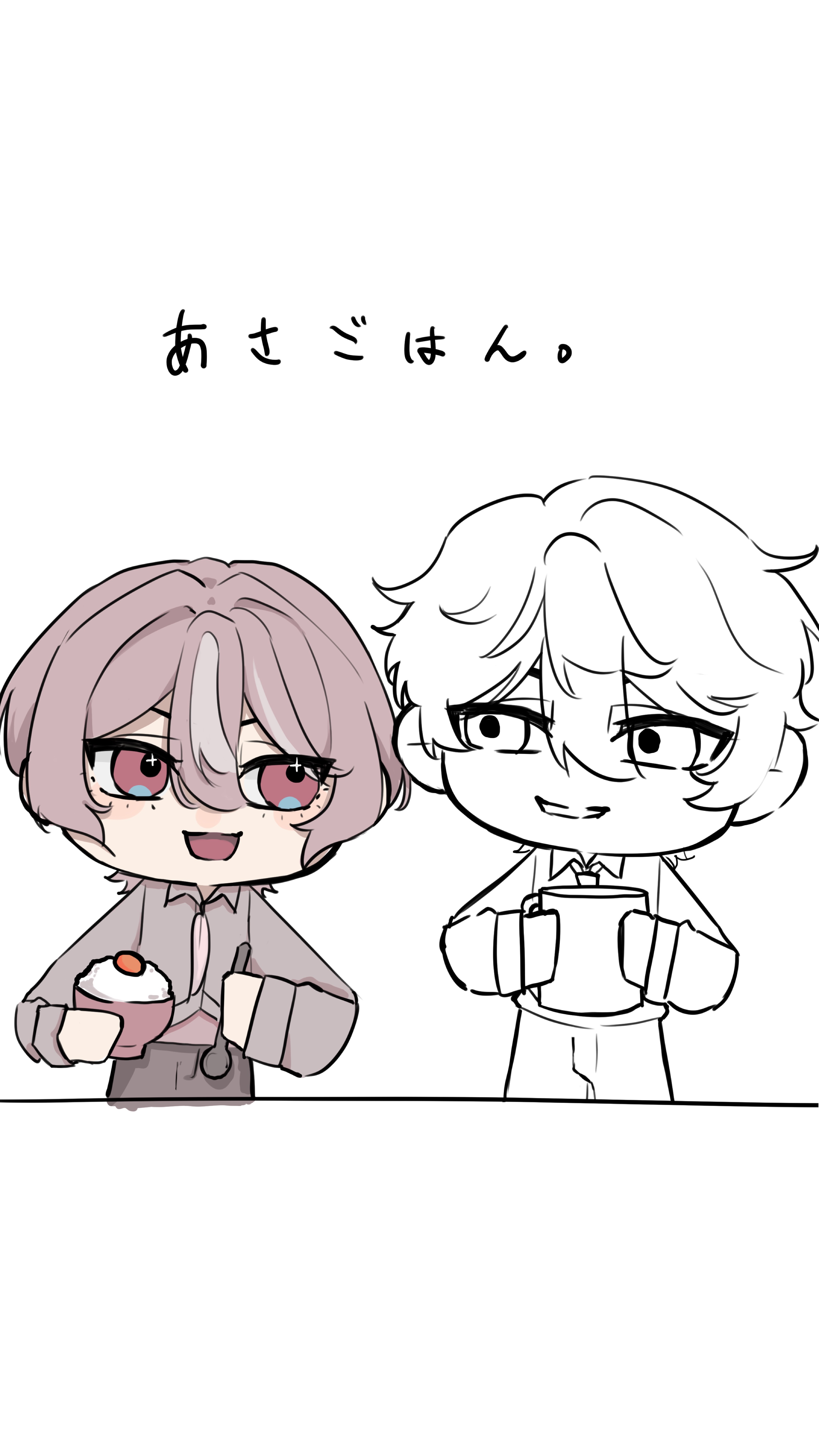 初･潜◎ / またりと
