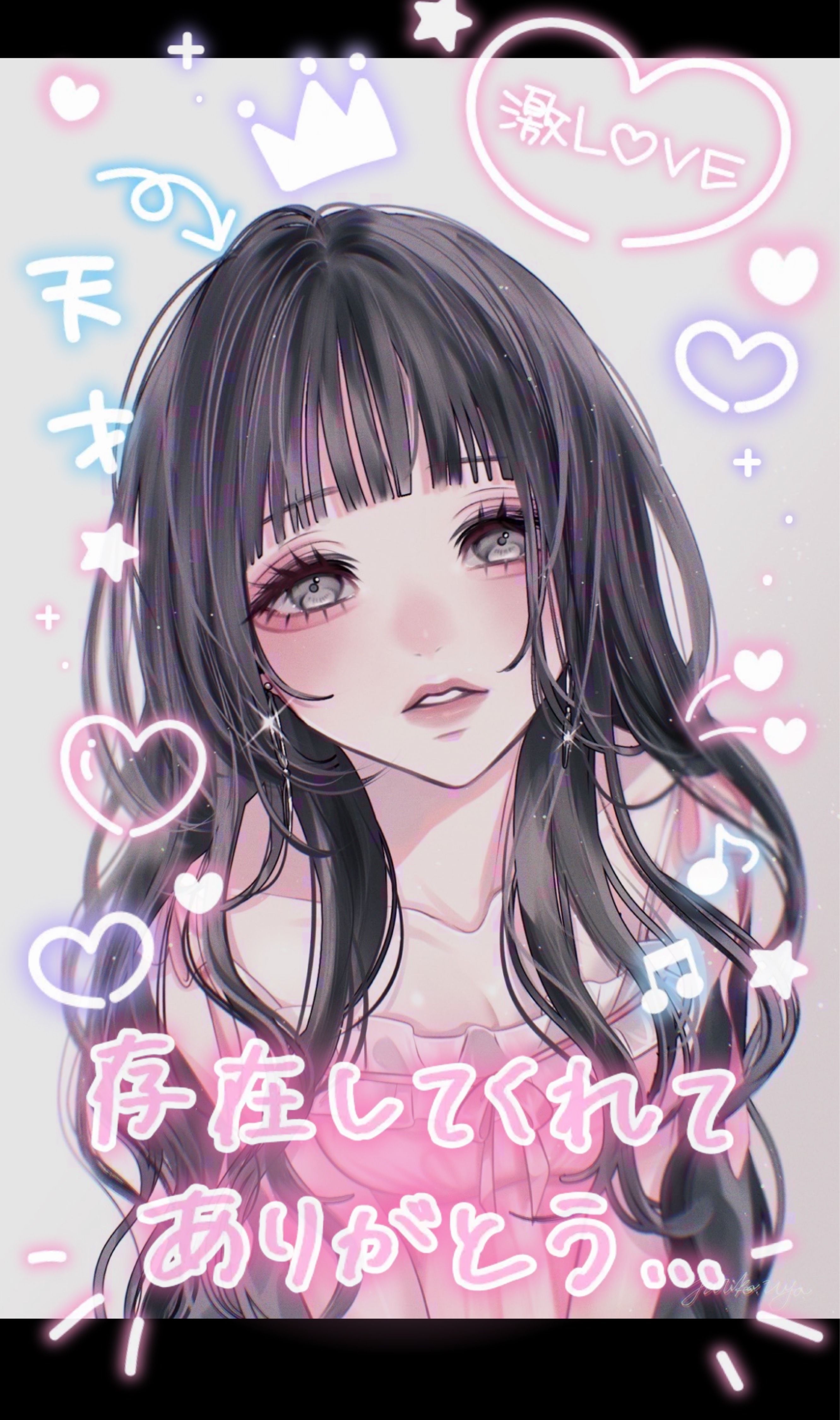 のんびり