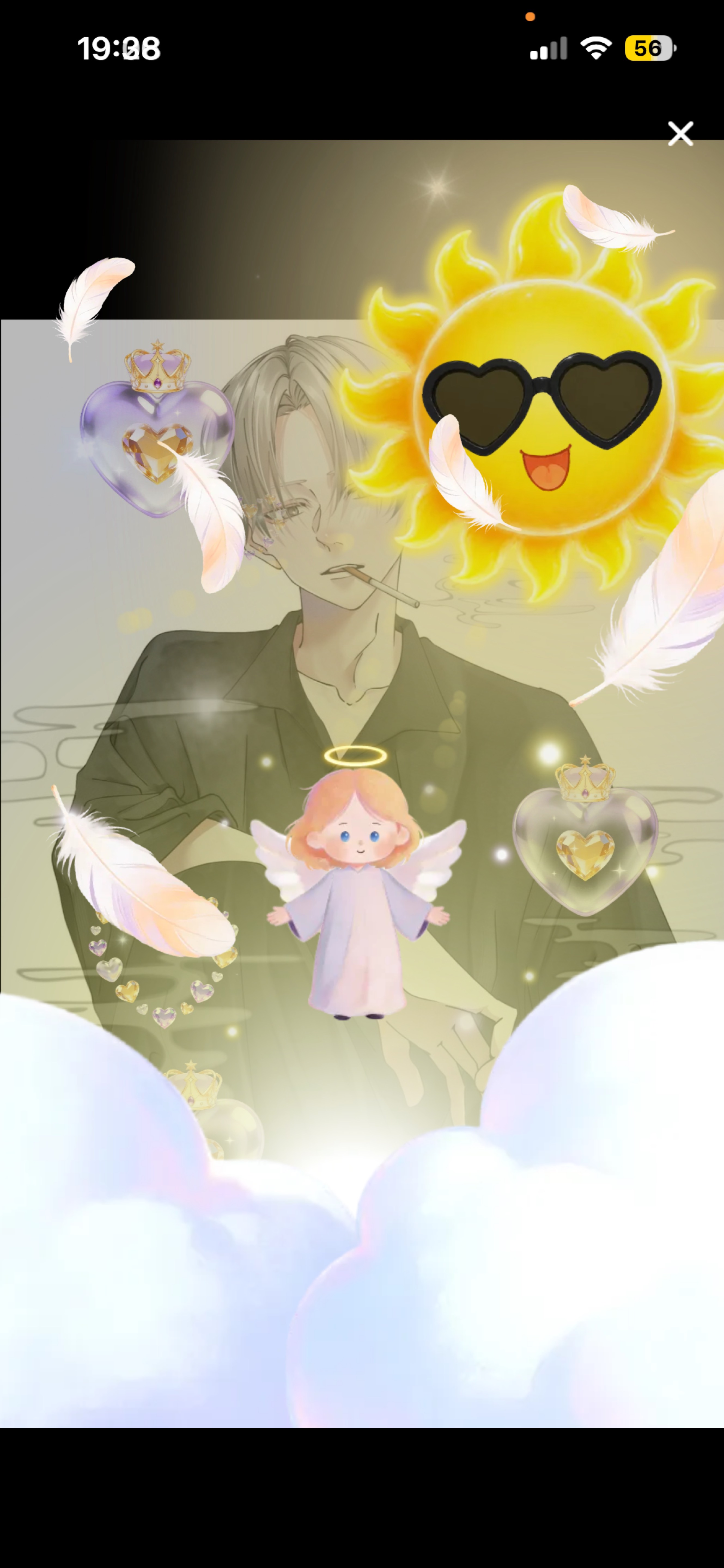 𝑆𝑡𝑎𝑦 𝑤𝑖𝑡ℎ 𝑚𝑒.