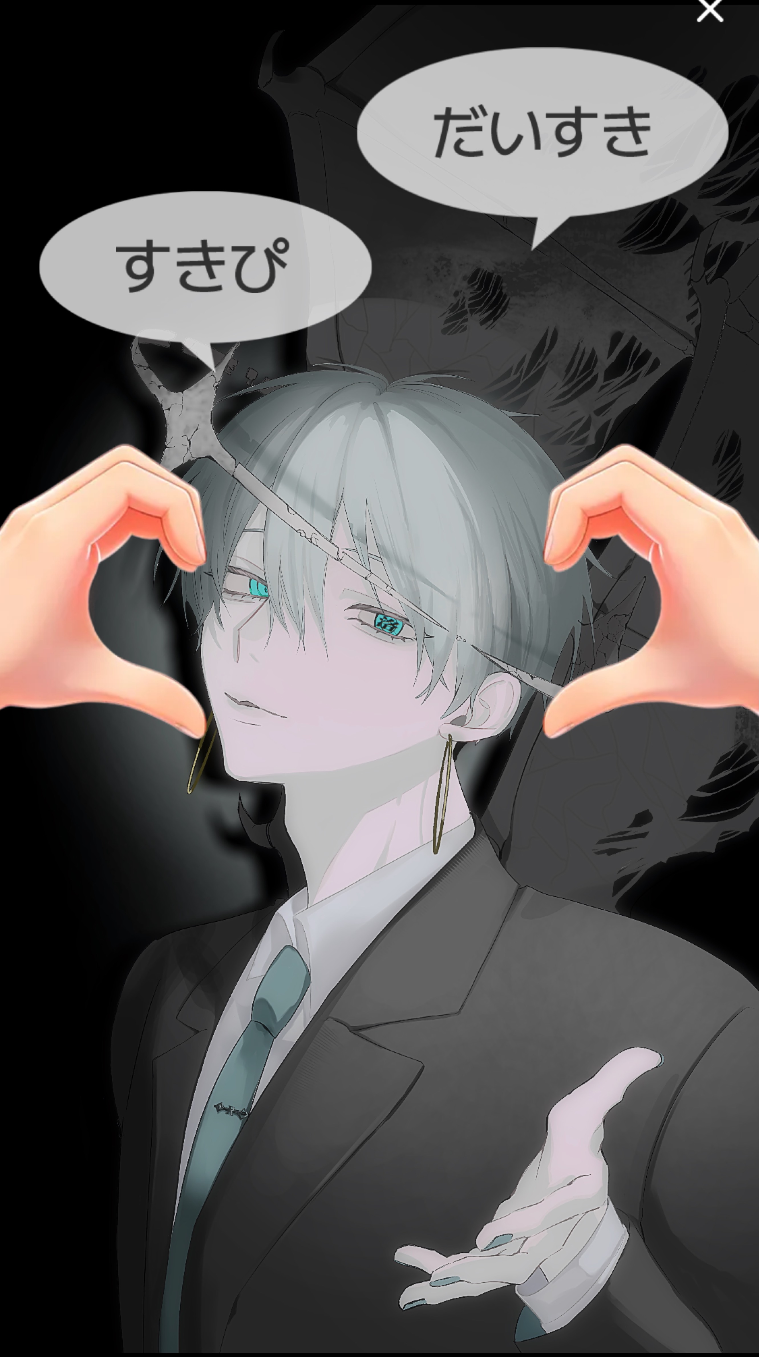 洛洛洛洛です。