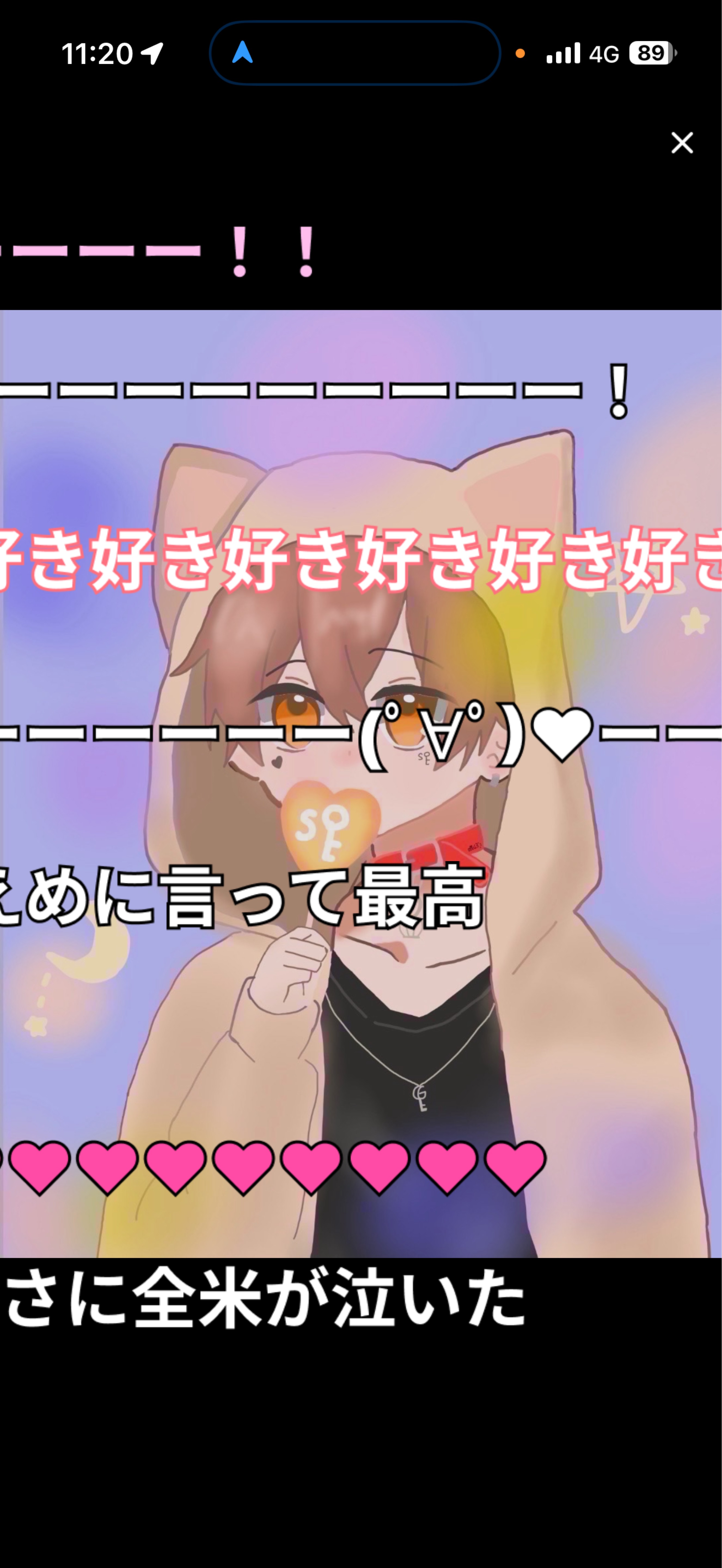 ぬぬ！初見さんFUNさんお話しよ！