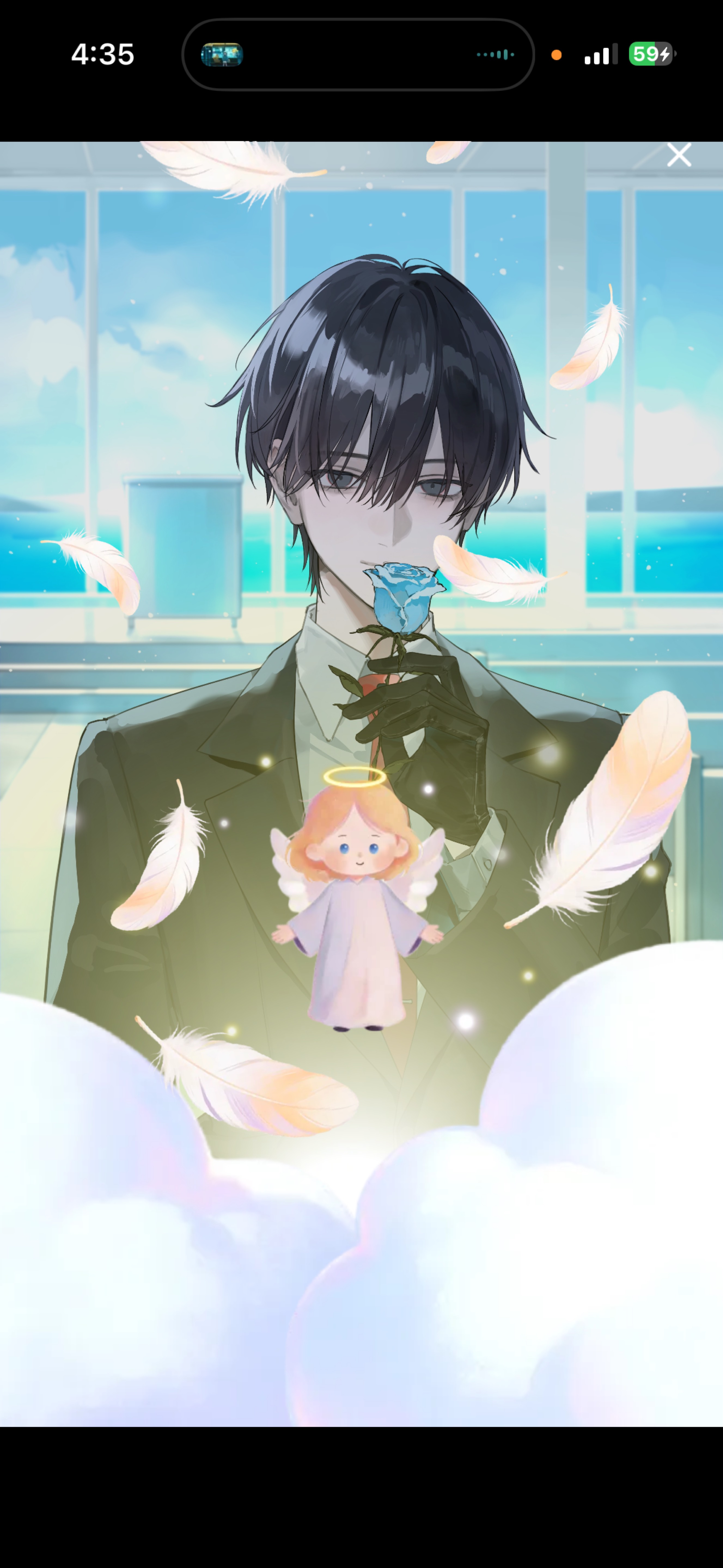 あ な た ま ち 🫧