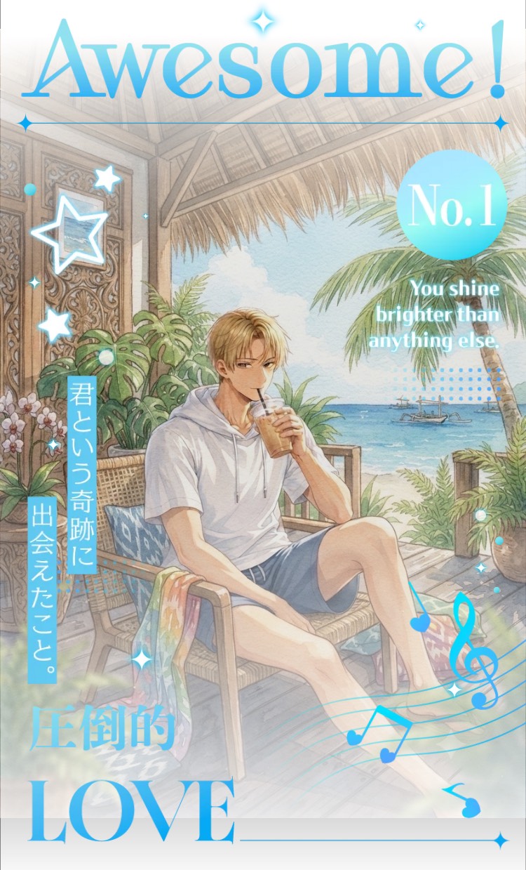 ぬこ。おはよー☀️