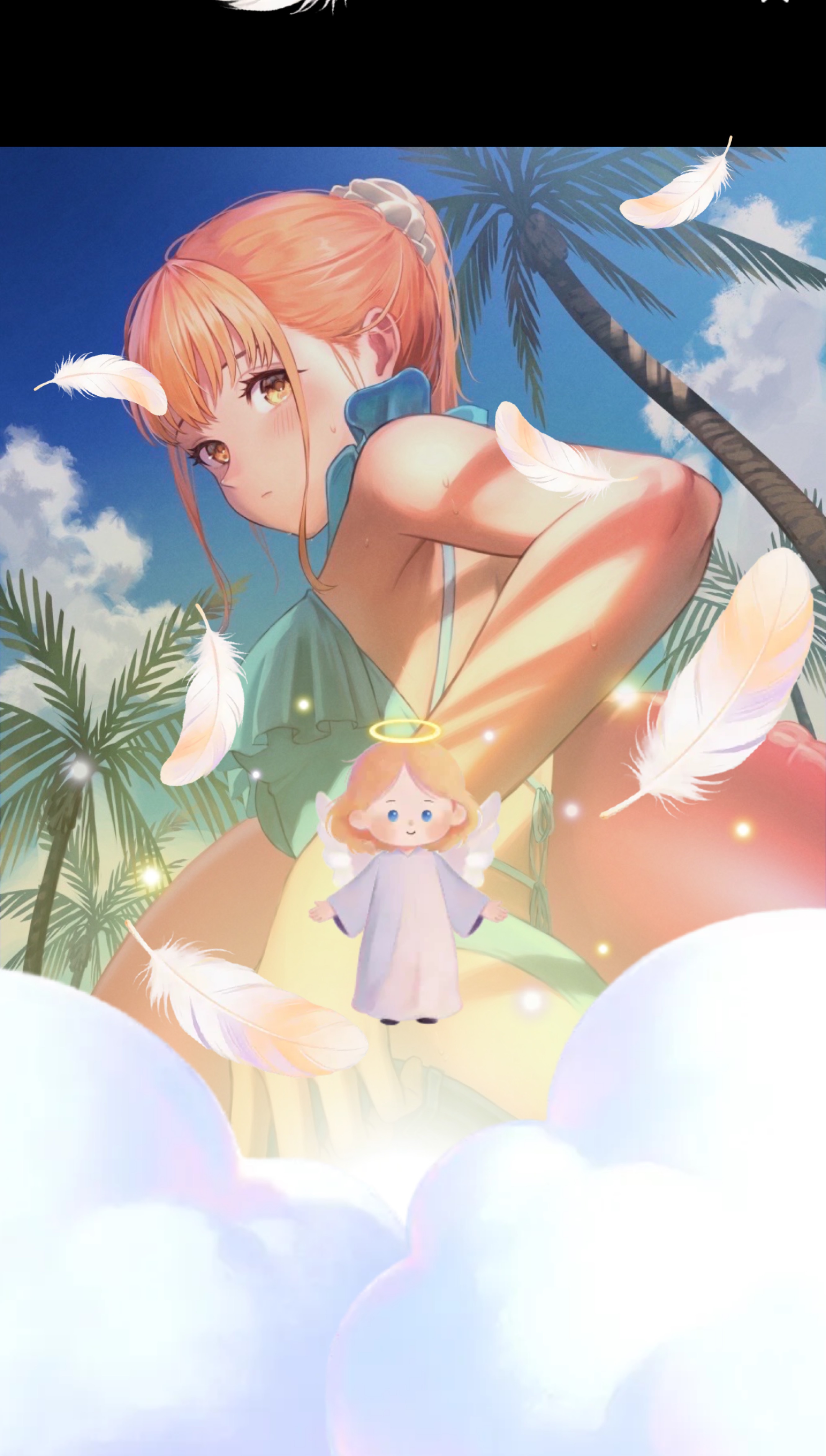 初寝潜◎貴方は何℃?🌡