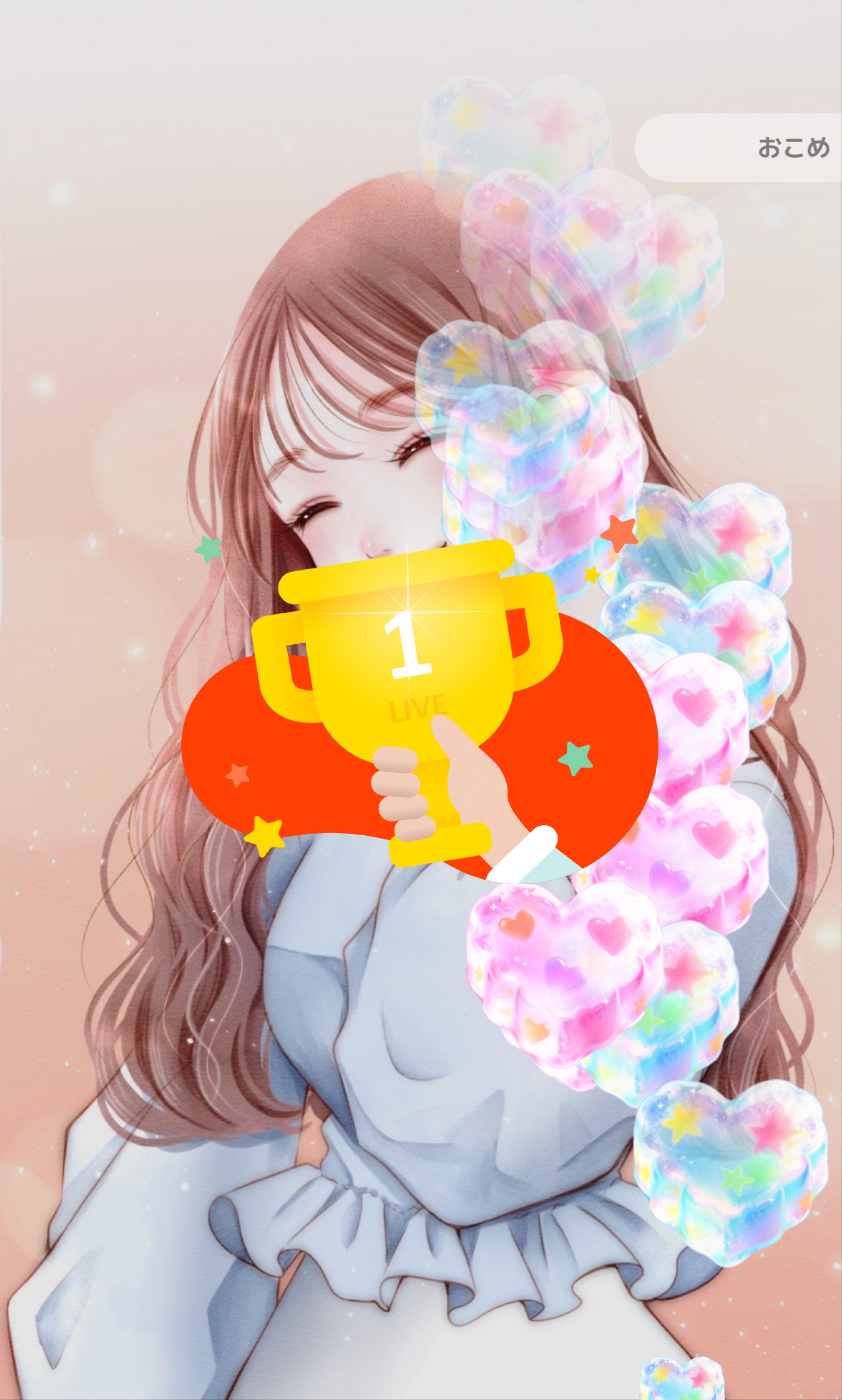 【初潜ok】朝のお話し時間🍀