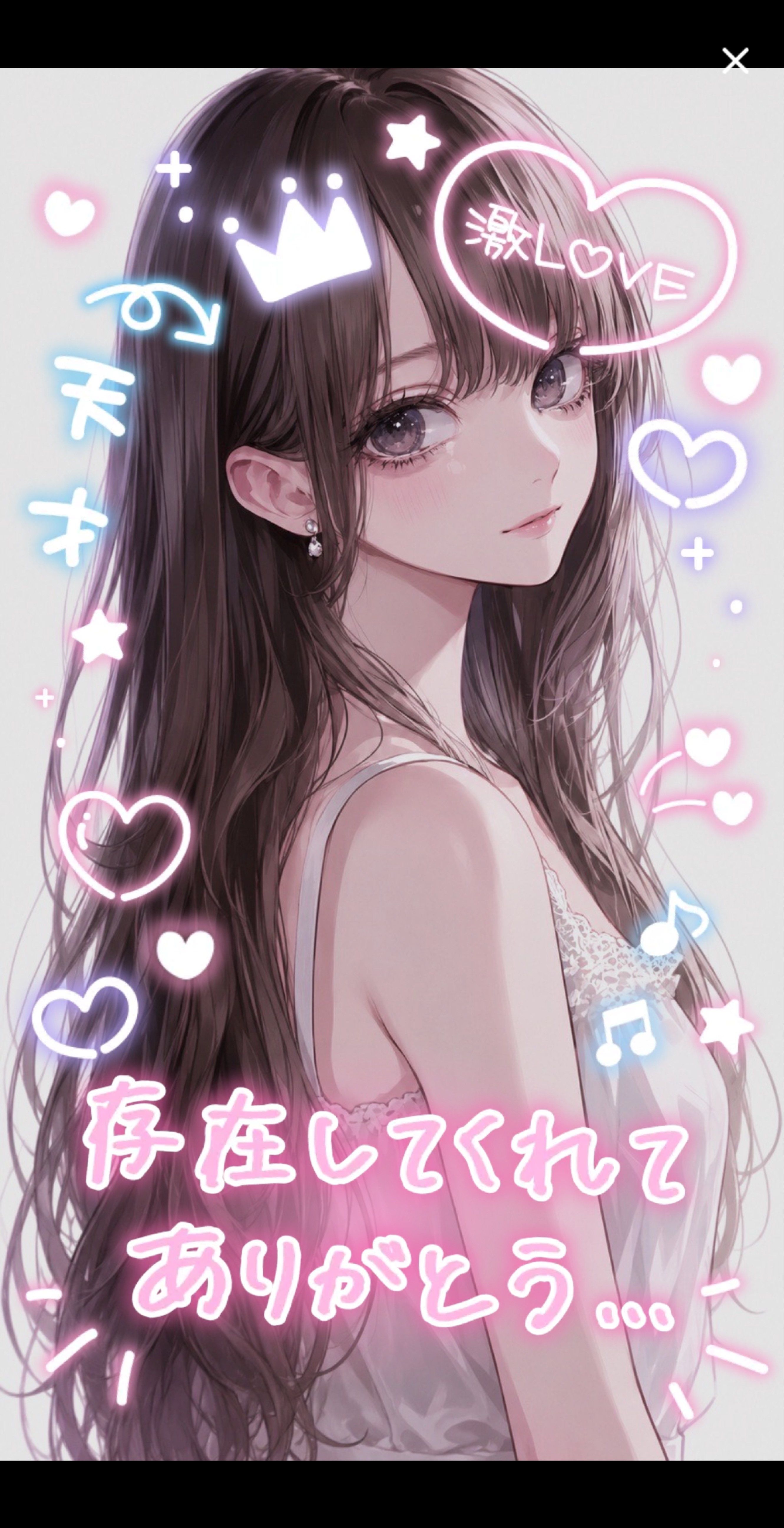 初◎眠れない人！