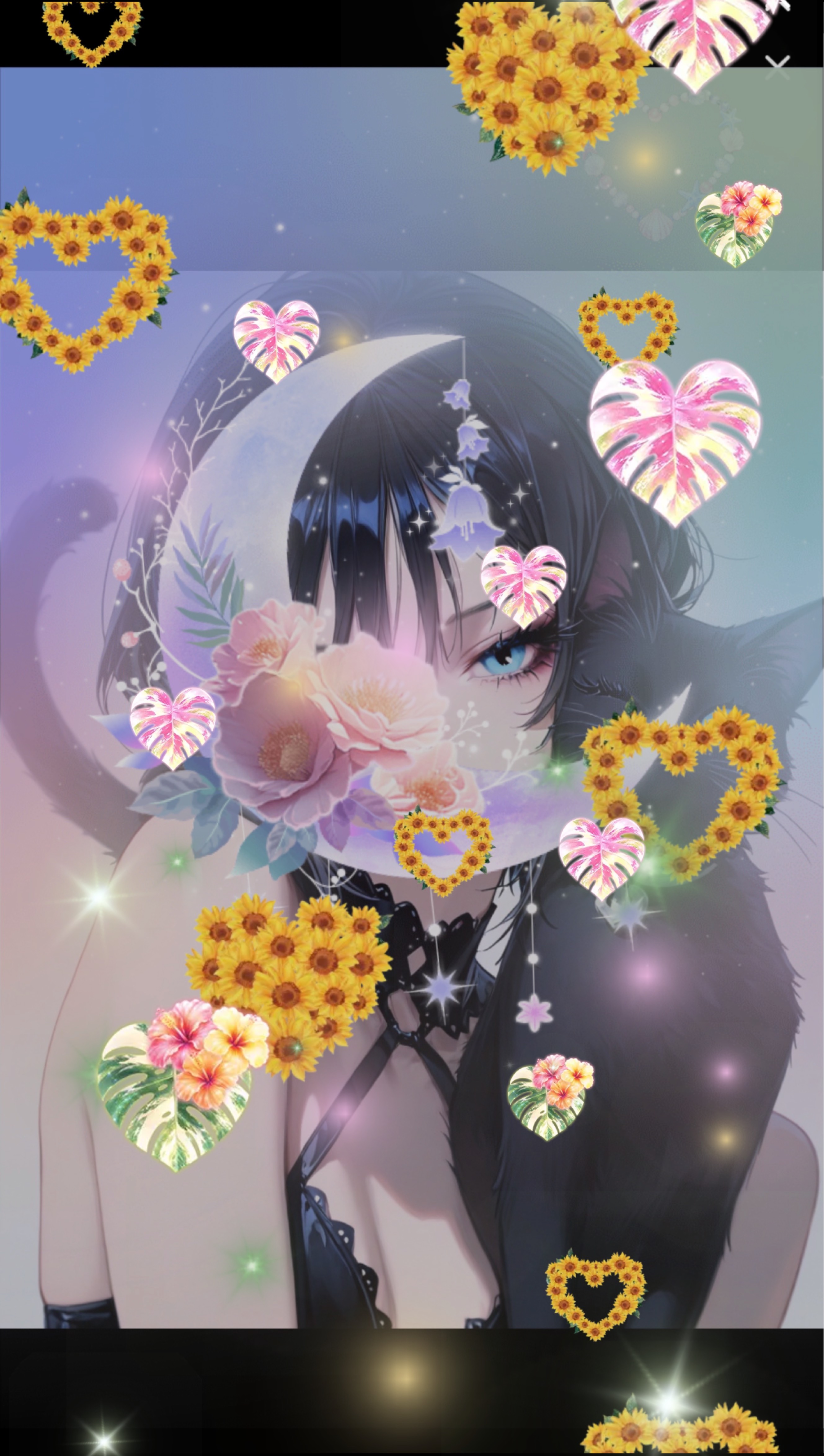 君待ち、だったりして