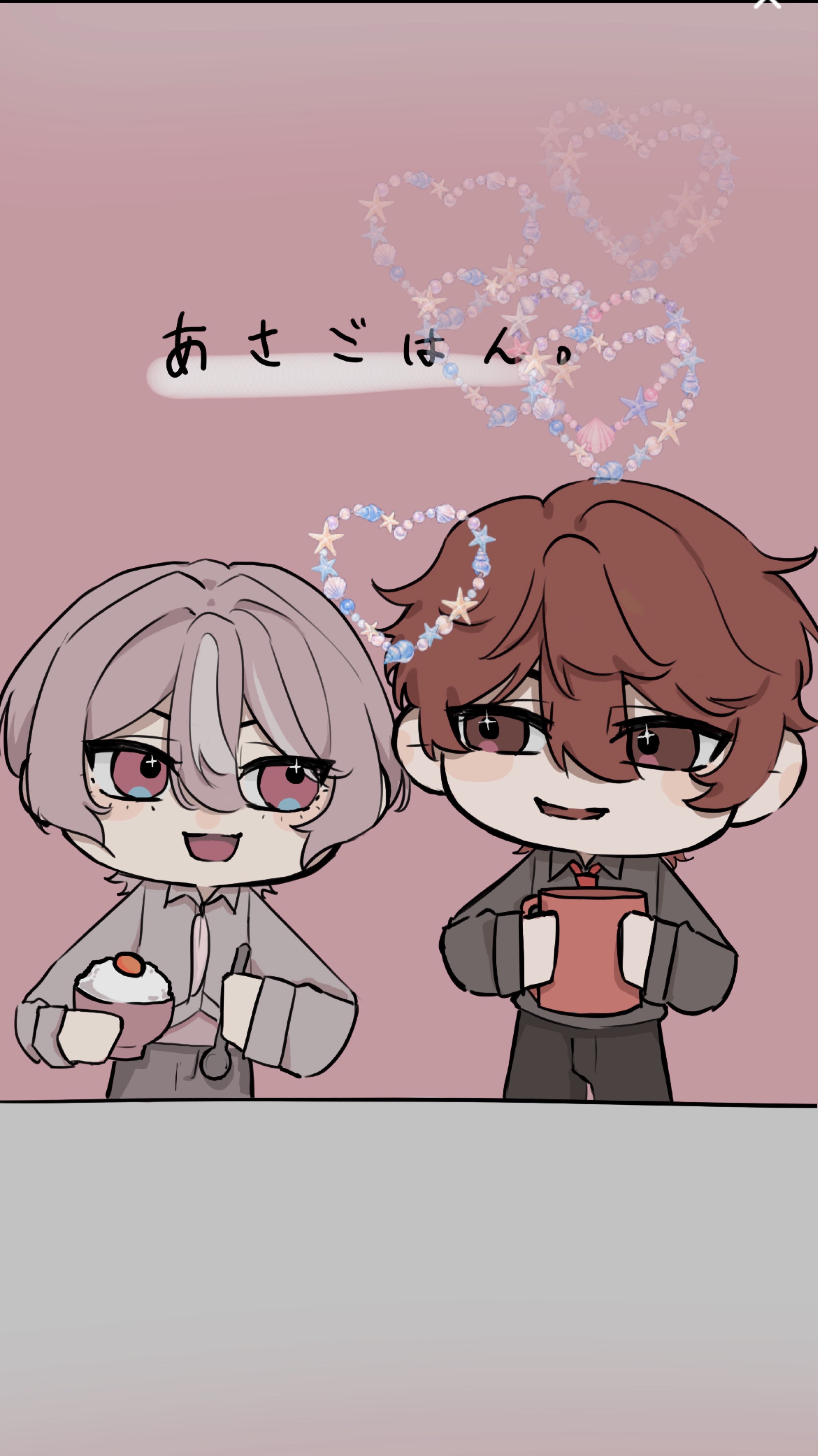 初･潜◎ / あさごはん。