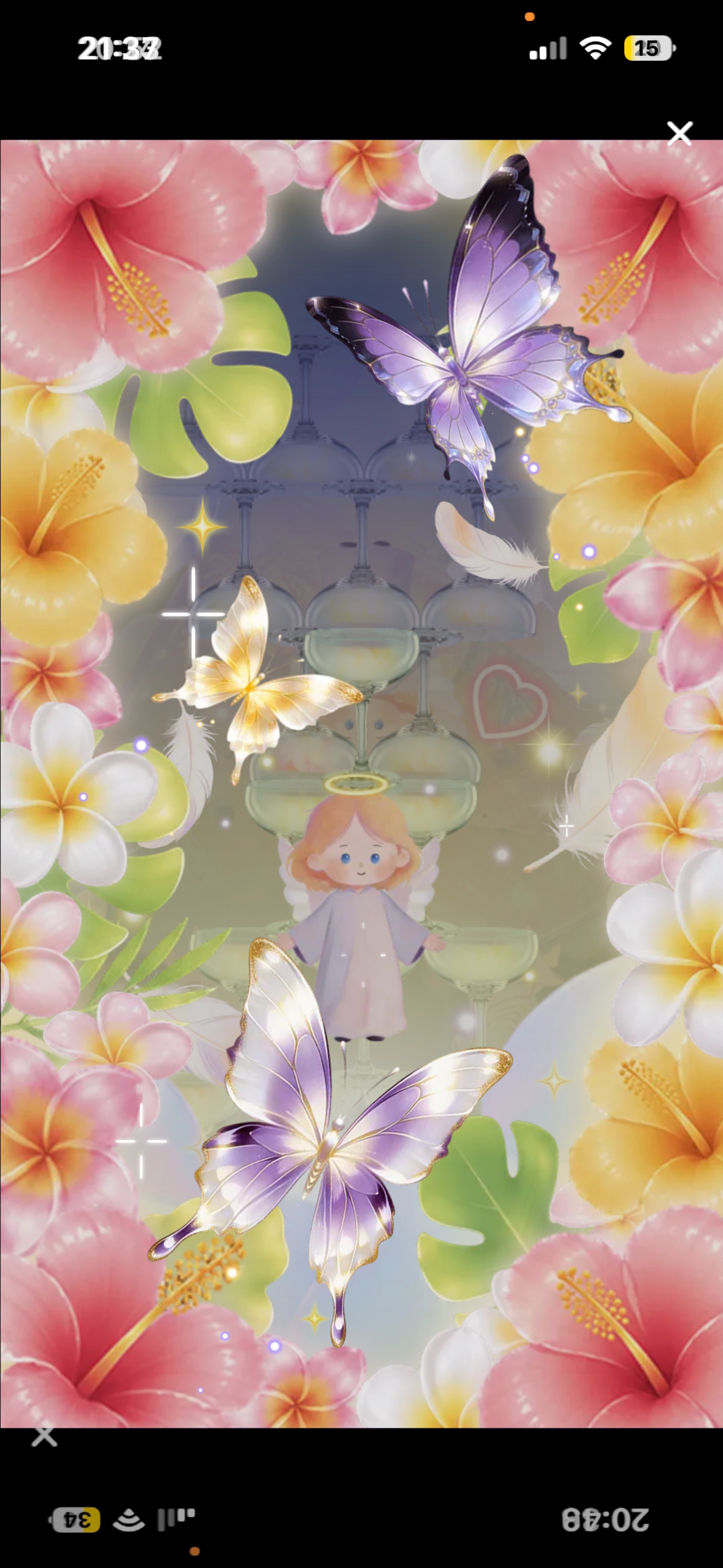 𝑆𝑡𝑎𝑦 𝑤𝑖𝑡ℎ 𝑚𝑒.