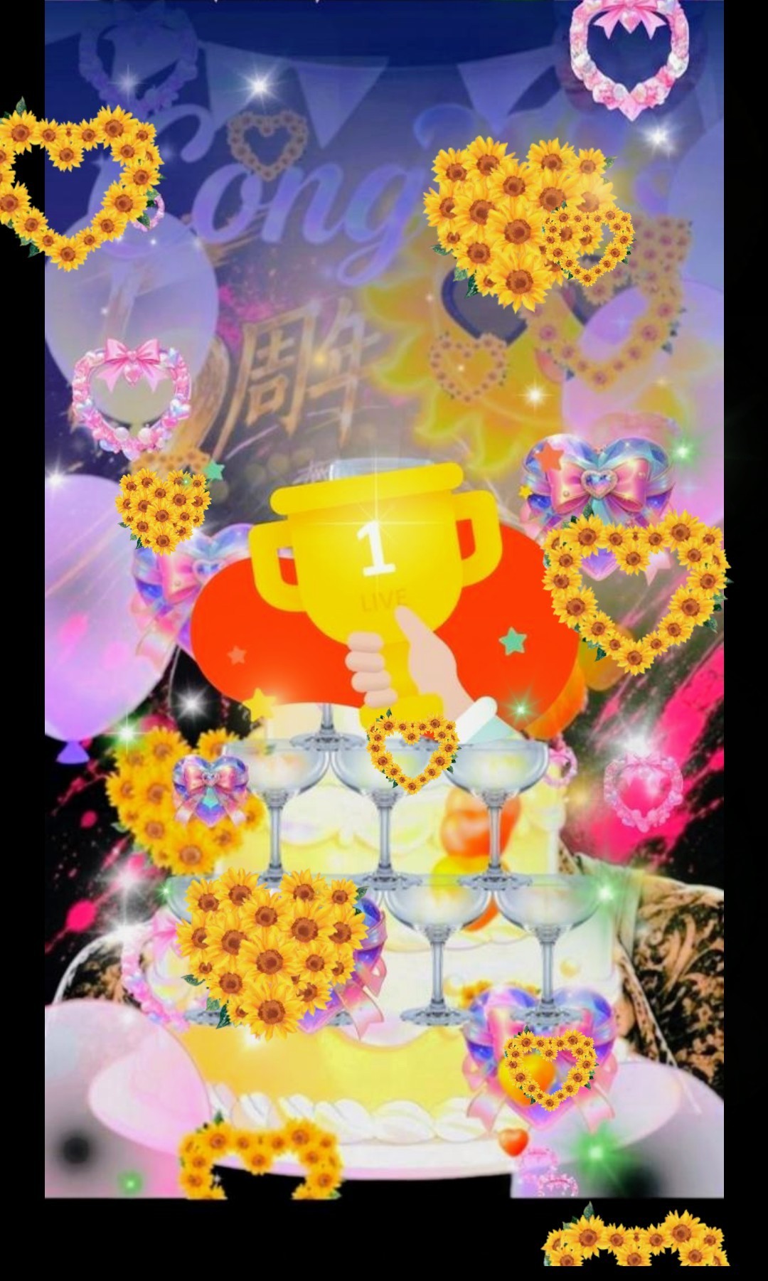5周年記念枠～6年目もヨロシクです～