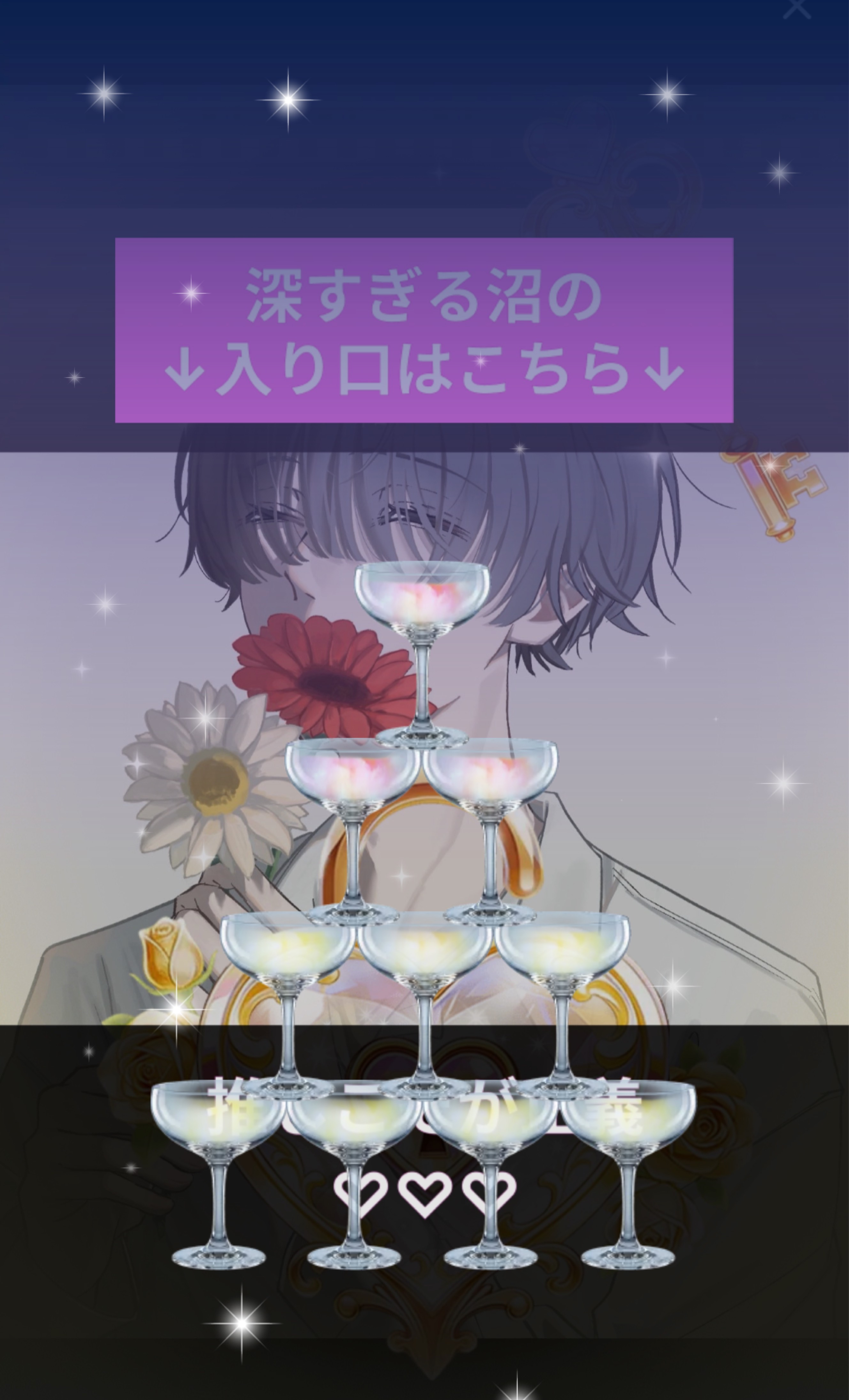 20:00￤のんびり.