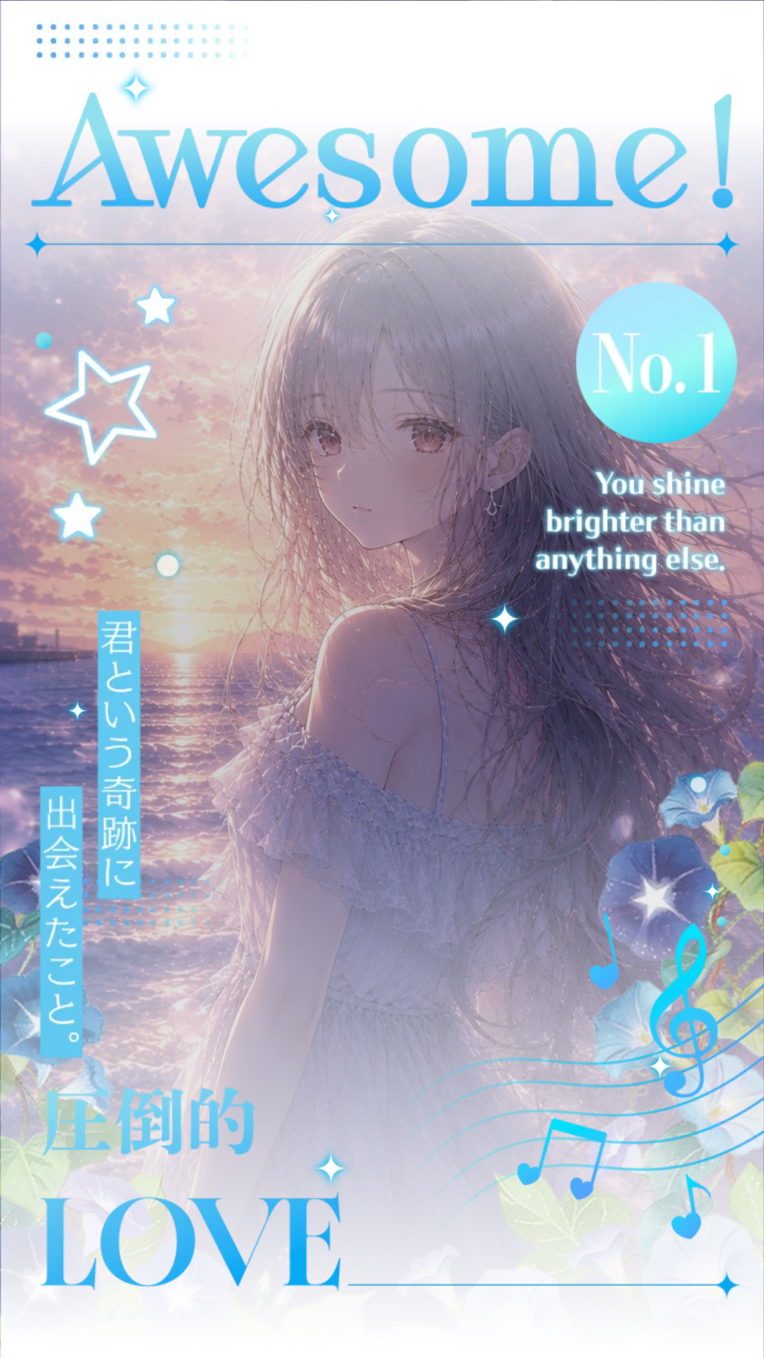 朝刊号( ˊ꒳ˋ ) ᐝ