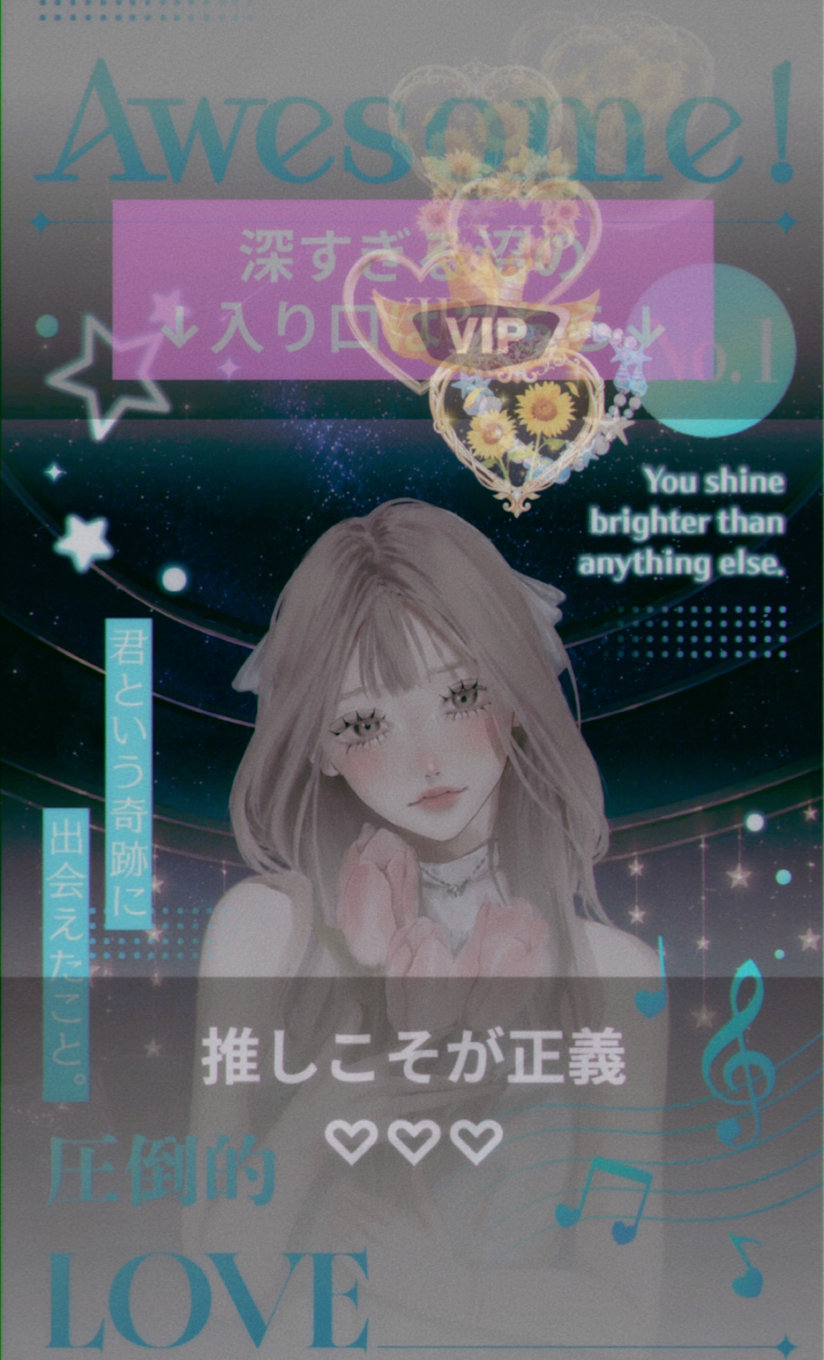 ☽⋰眠りにきてね ☽⋰ご自由に