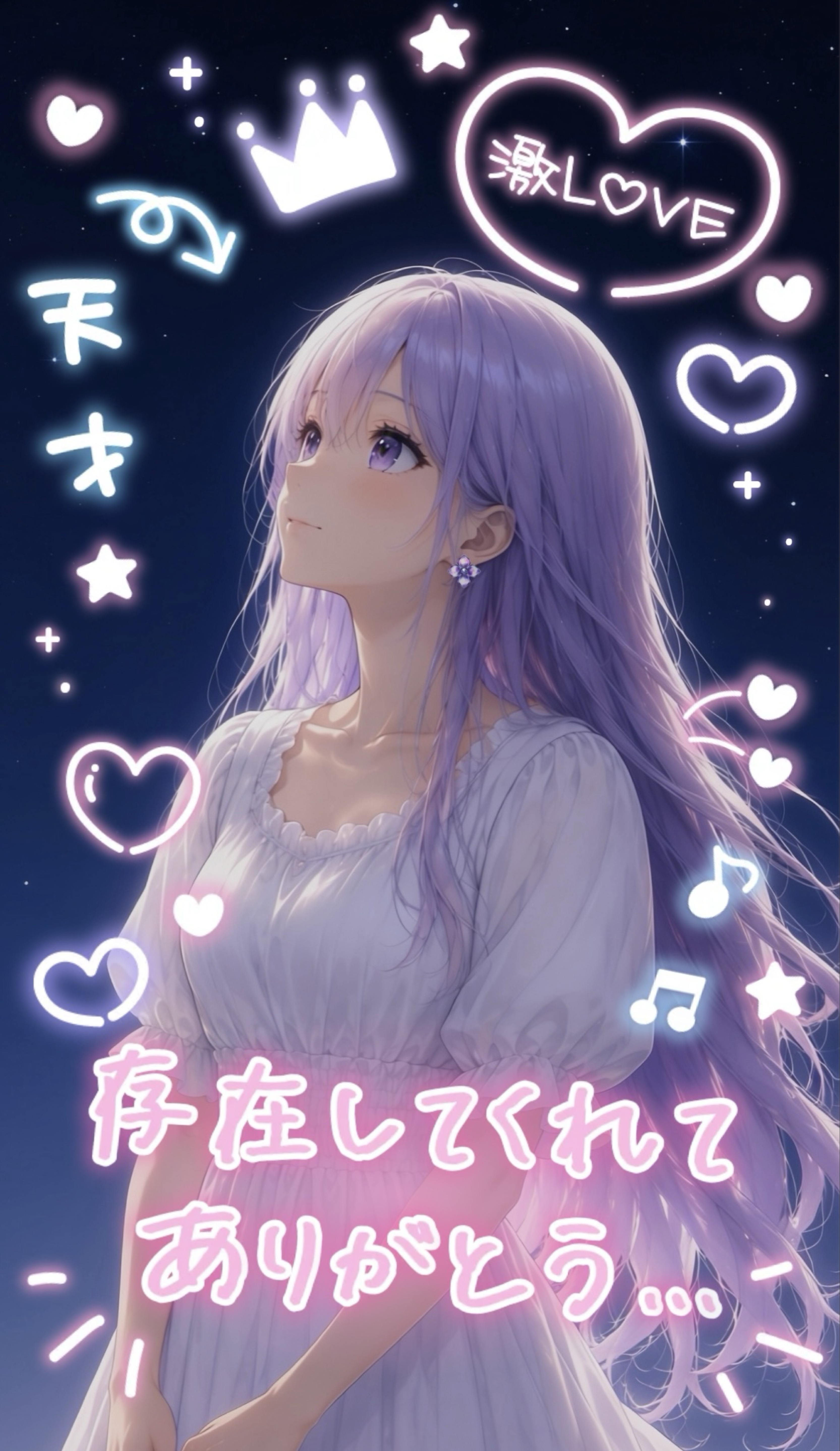 寝潜初〇ピアノ練習