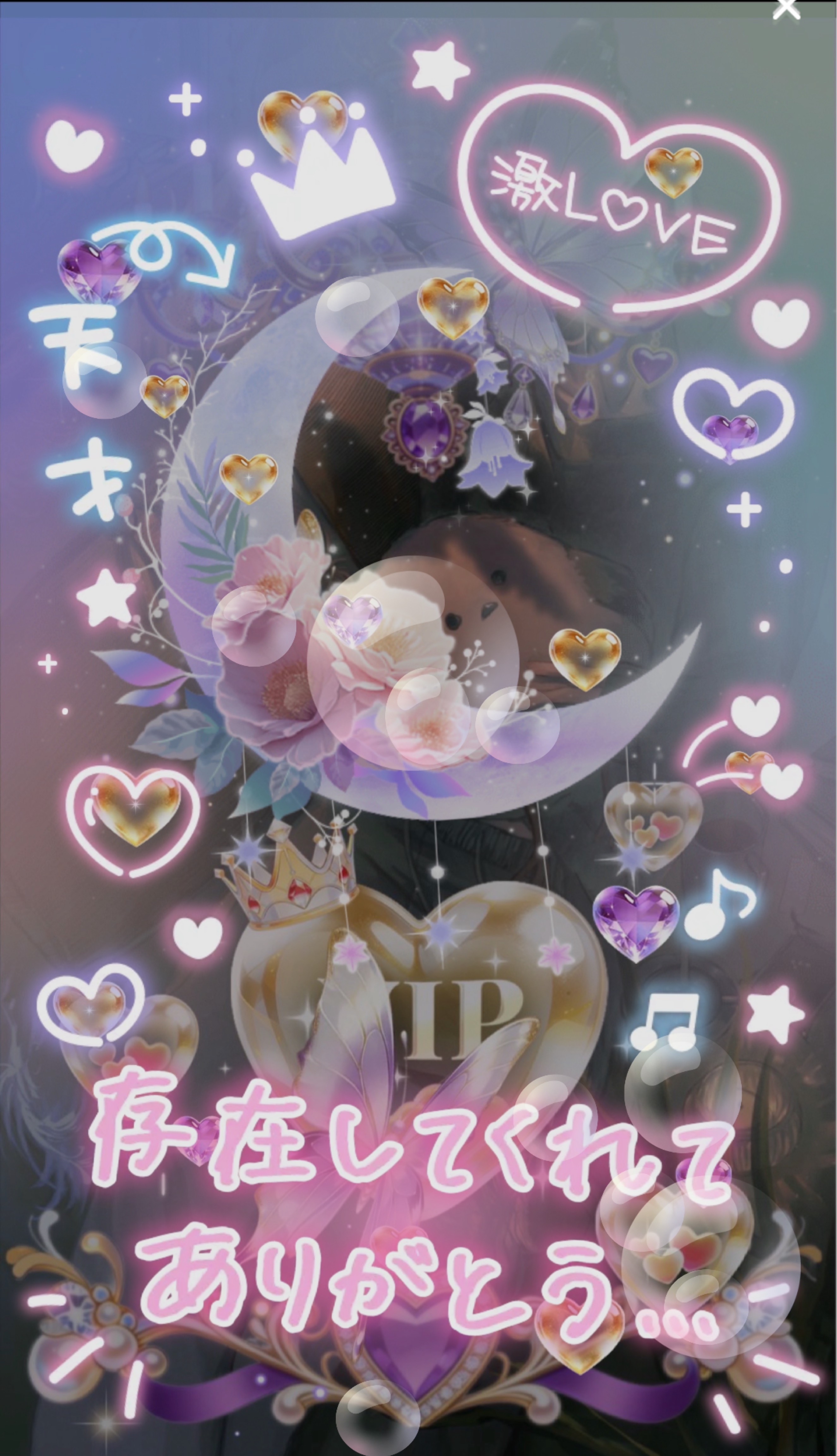 なんばーわん‼️‼️