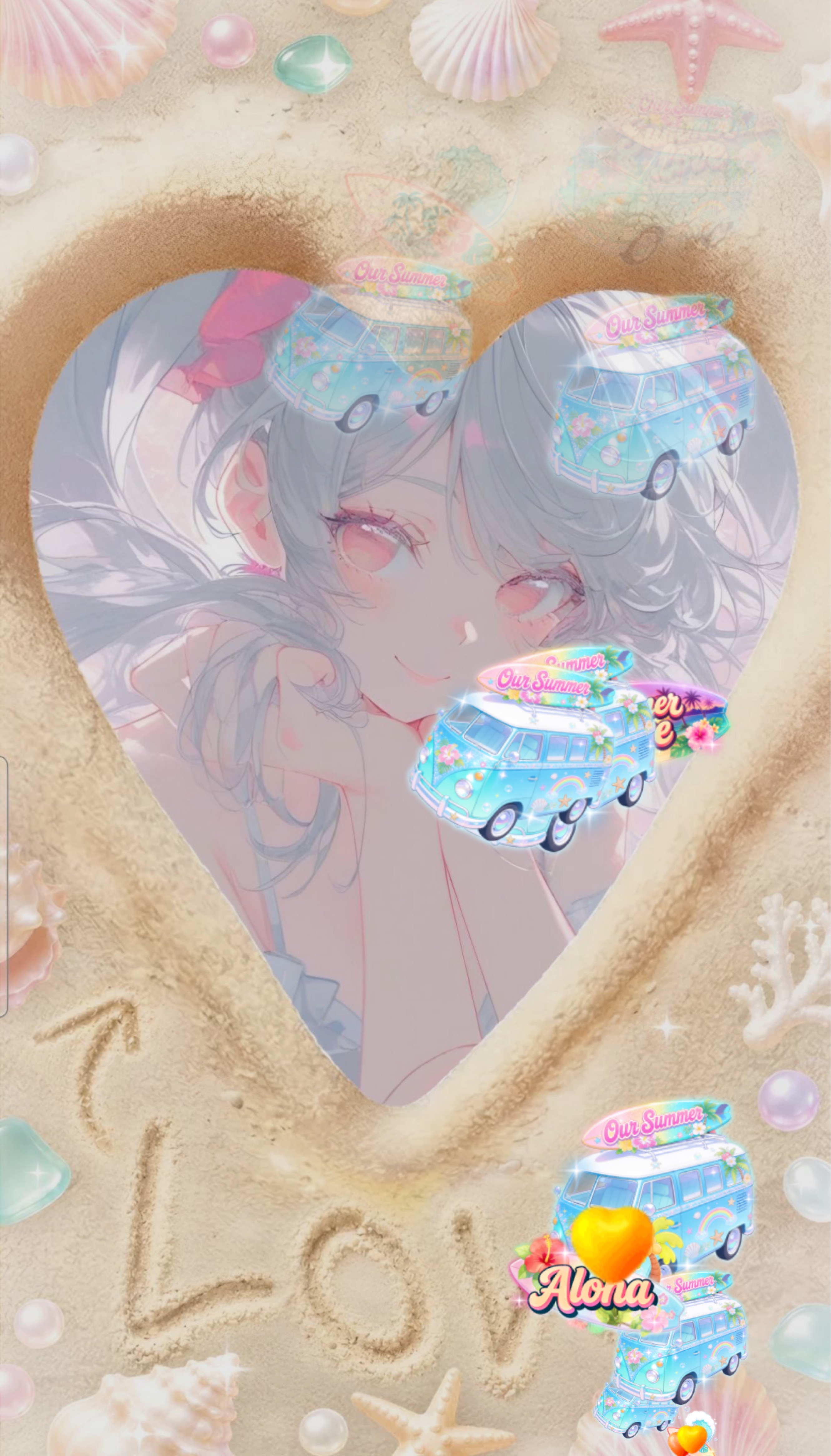 珍しい朝枠