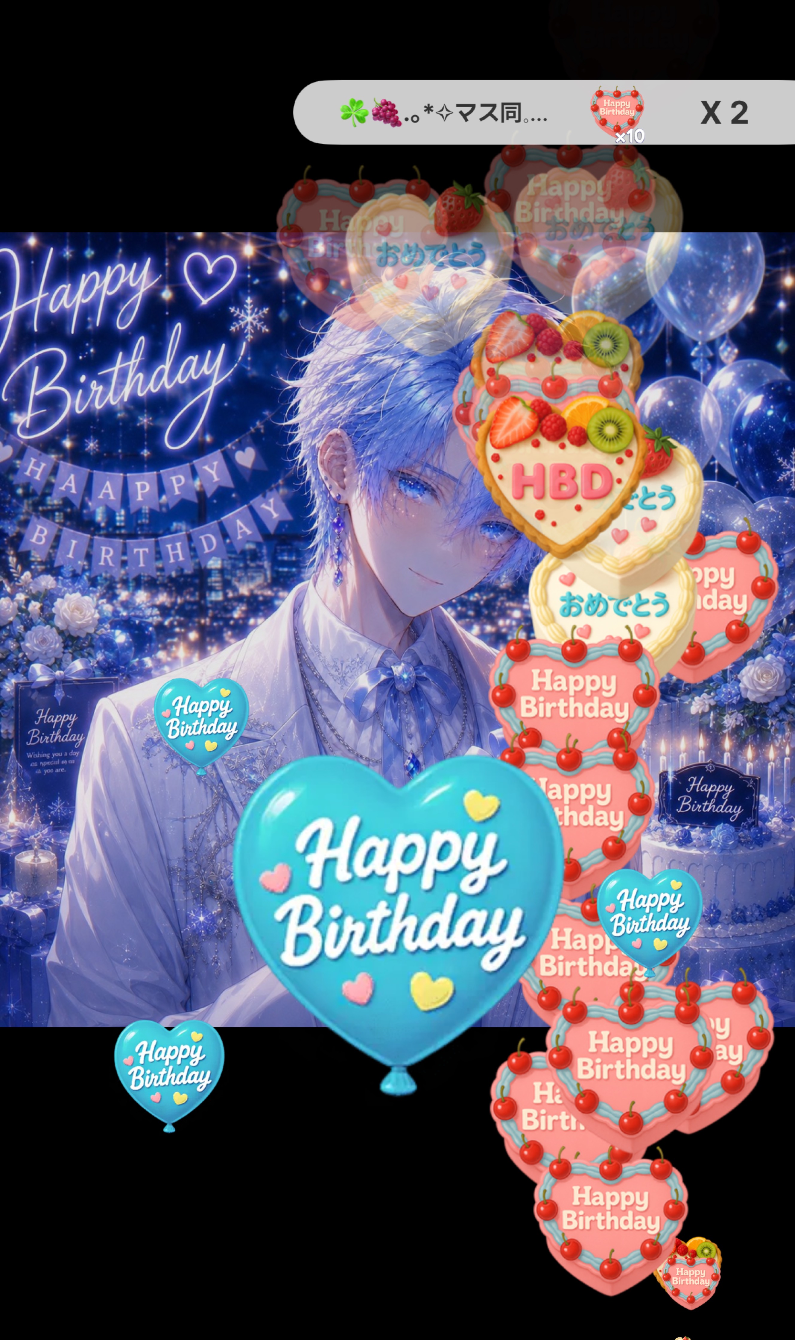 生誕祭！初見の方も来てくれた嬉しいです！