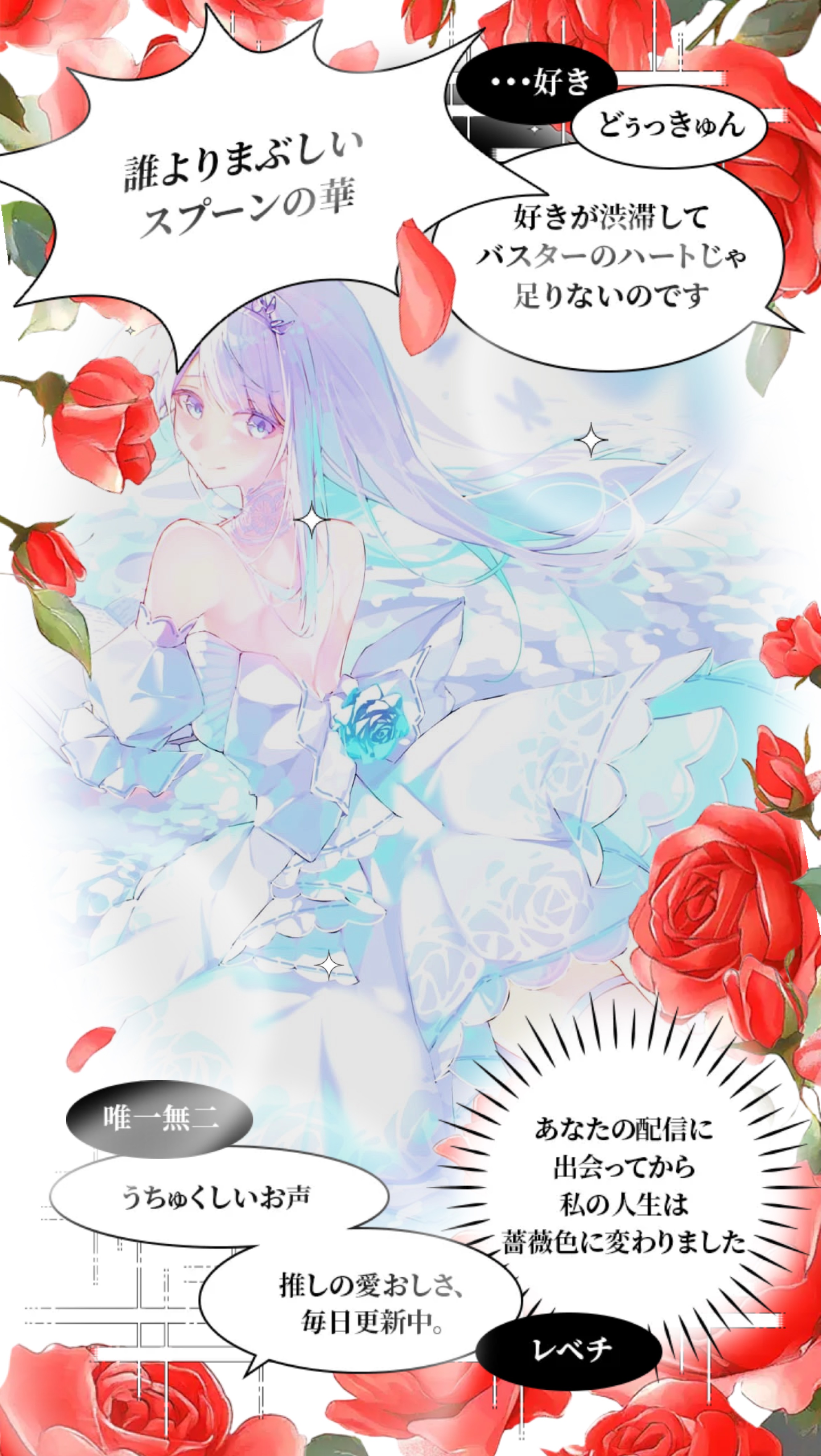 初潜〇 こんばんは🌙