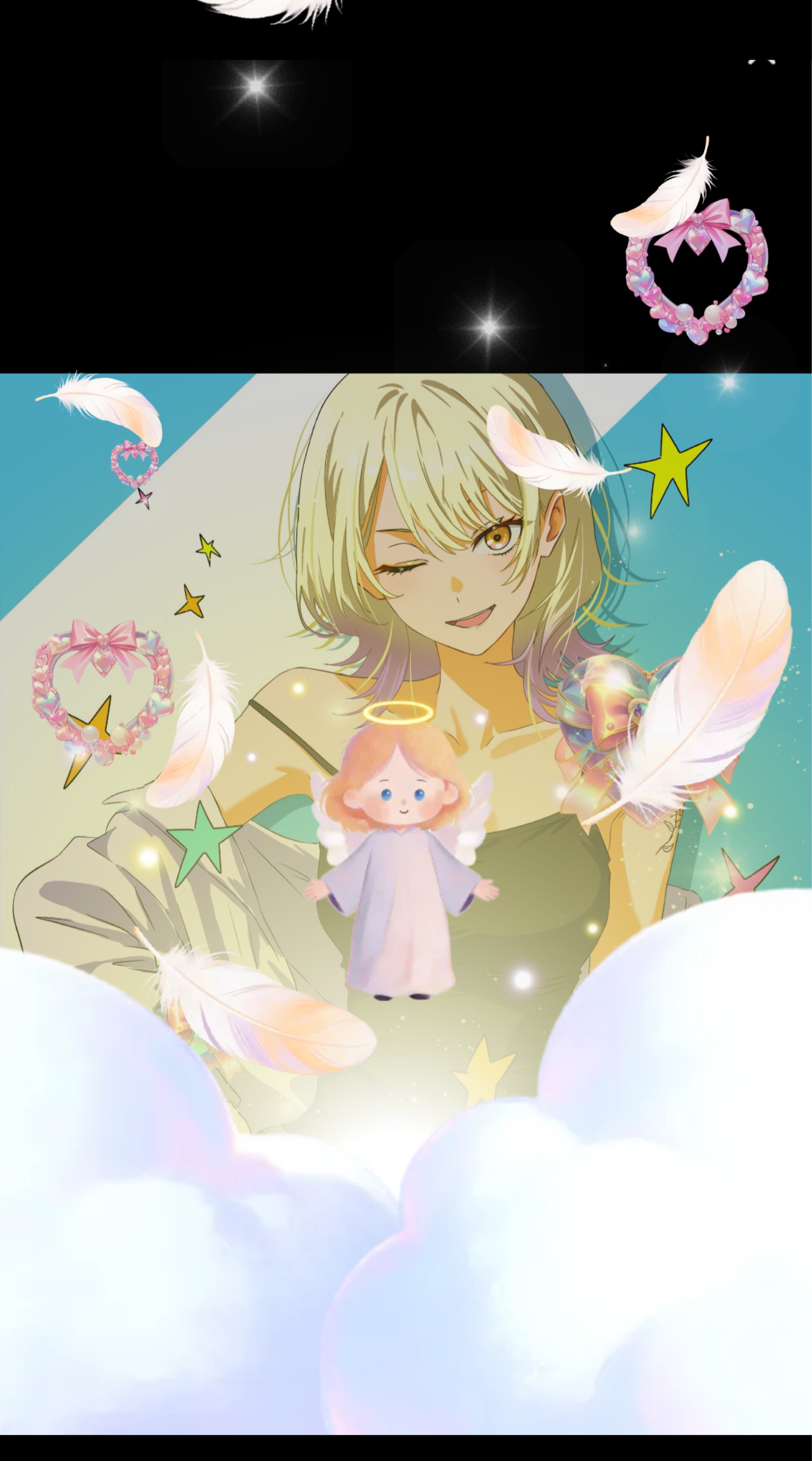 @ き み へ 。