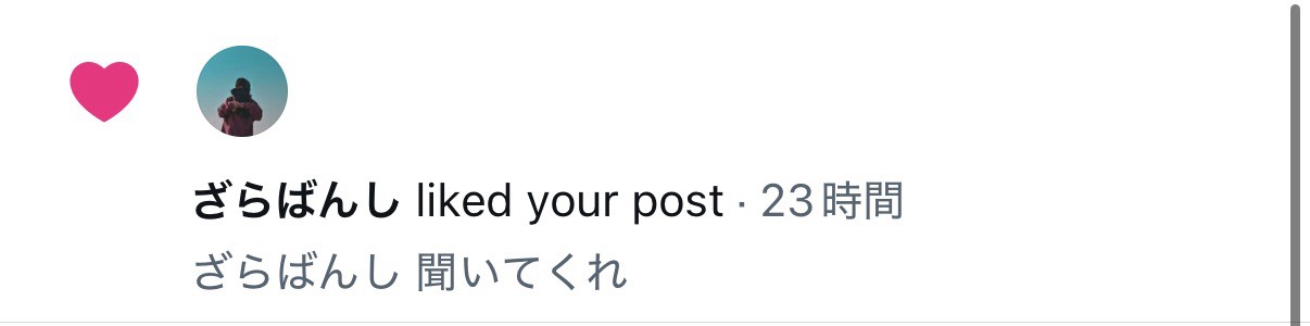 BGMにならるように頑張ります！
