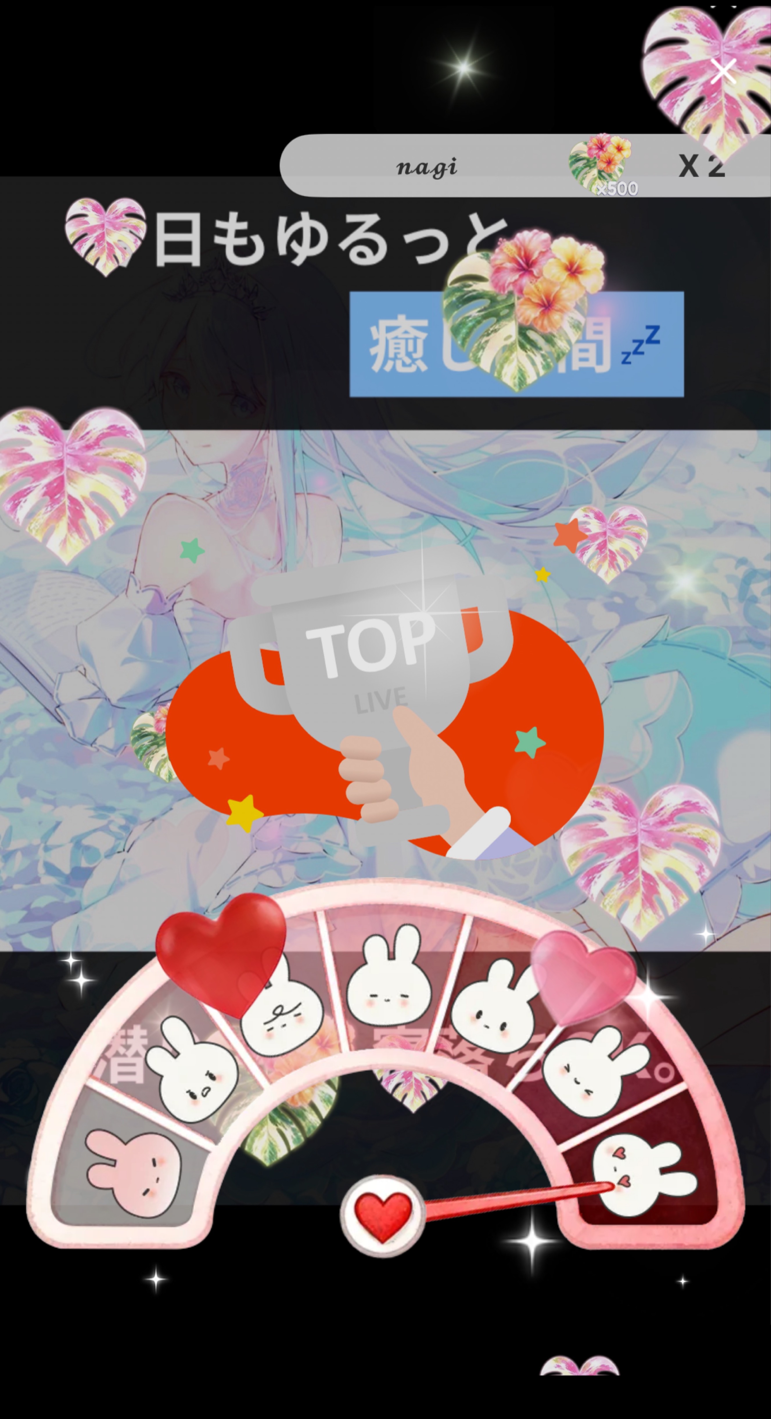 初潜〇 こんばんは🌙