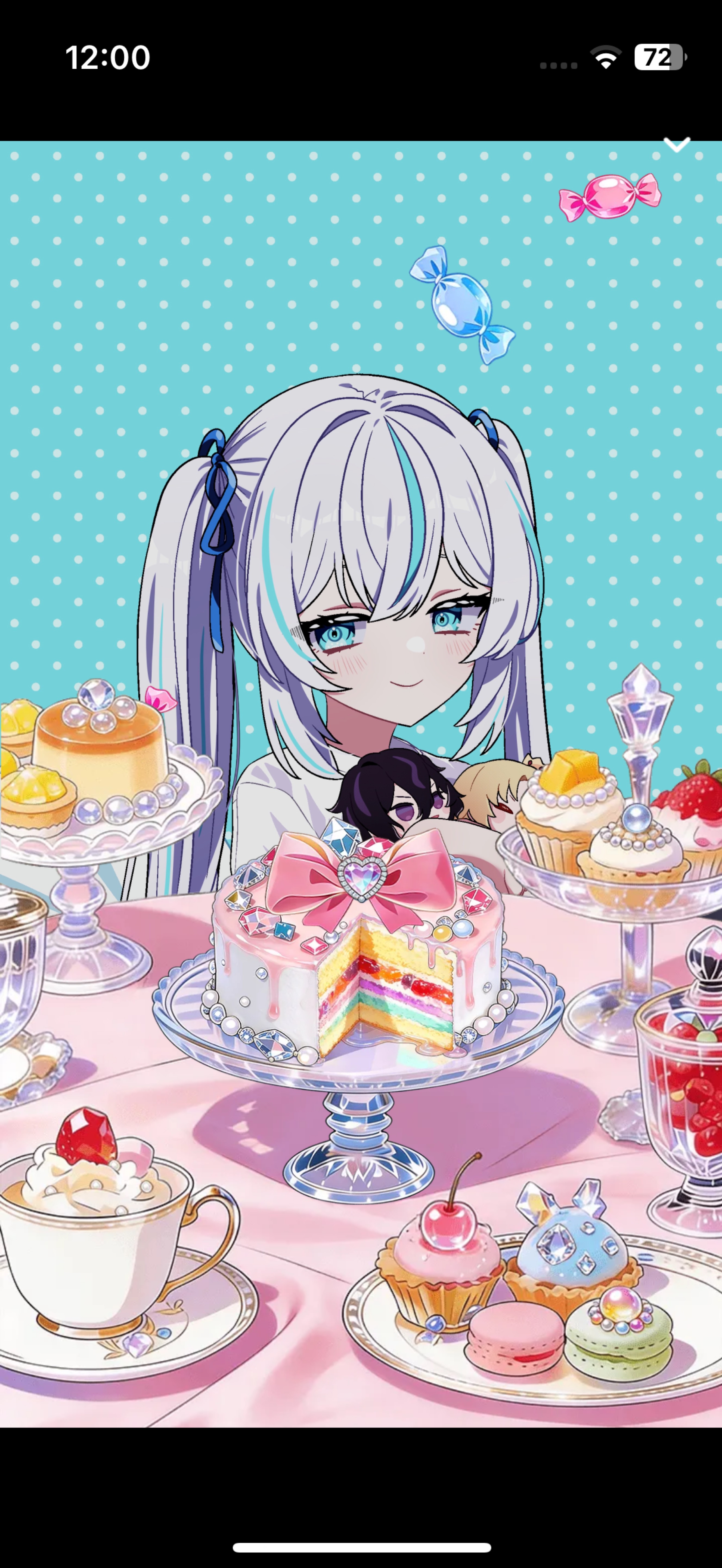 はろはろはろー