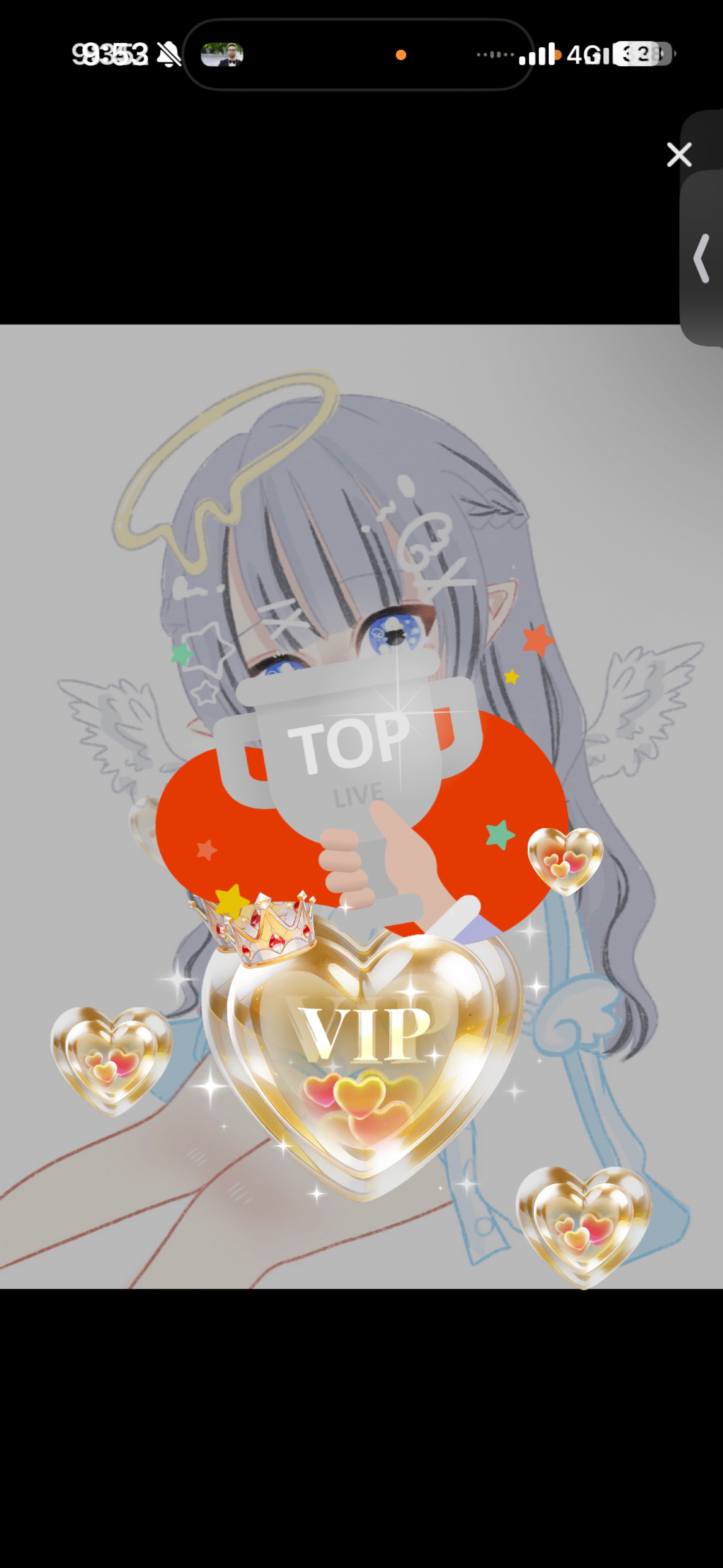 ᤊは꒭ ꛩ ごर" ꪭまⳢ‼️