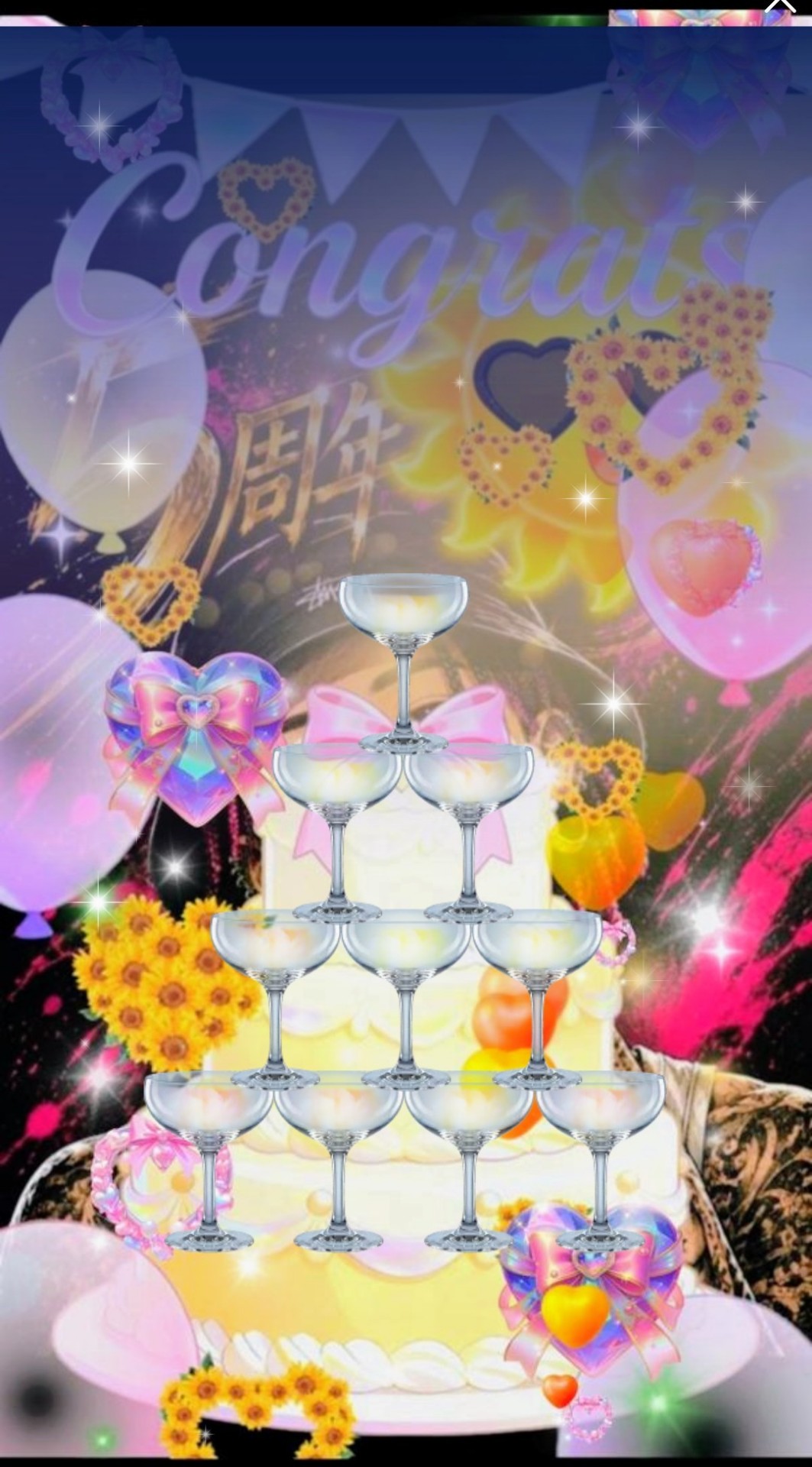 5周年記念枠～6年目もヨロシクです～