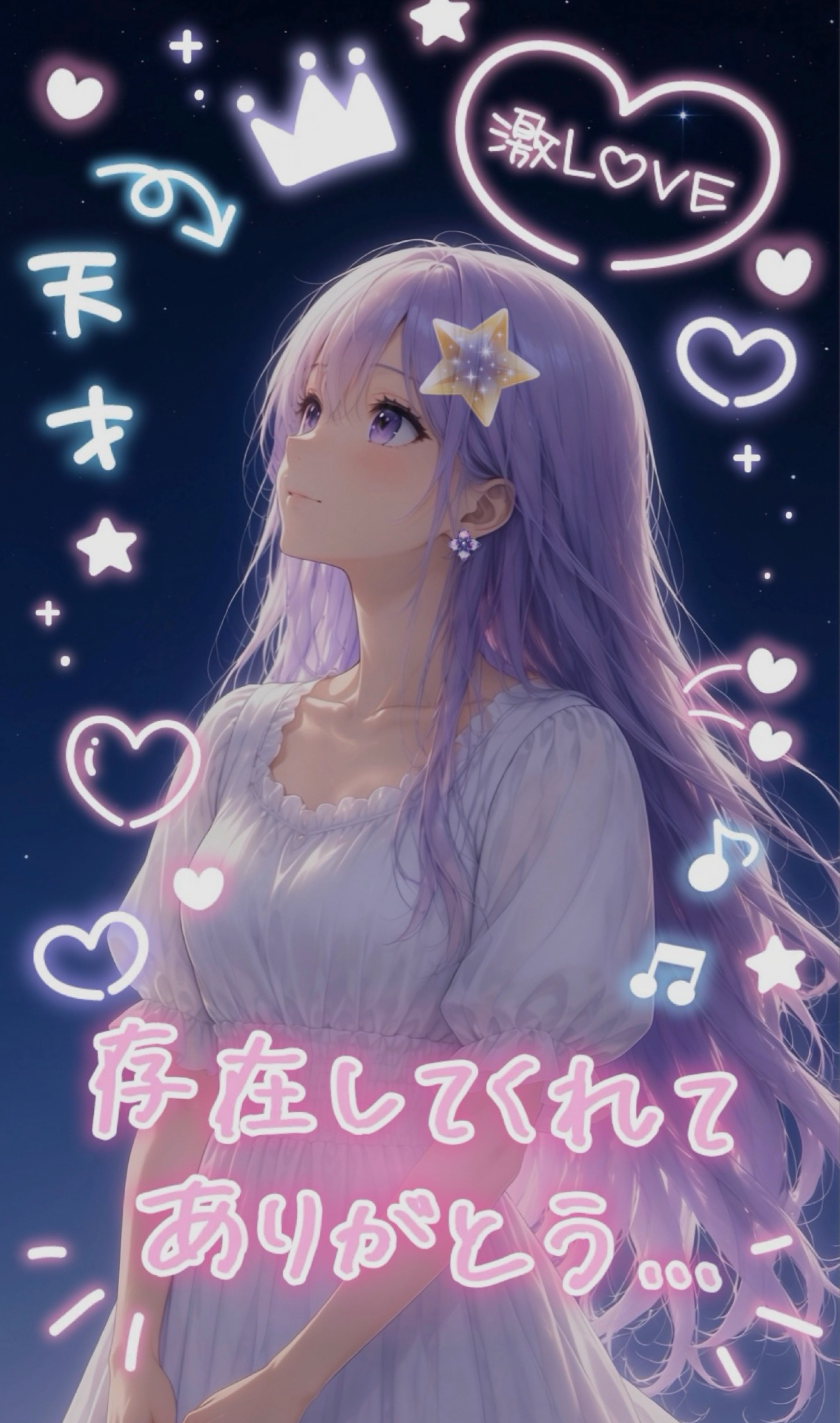 寝潜初〇ピアノ練習