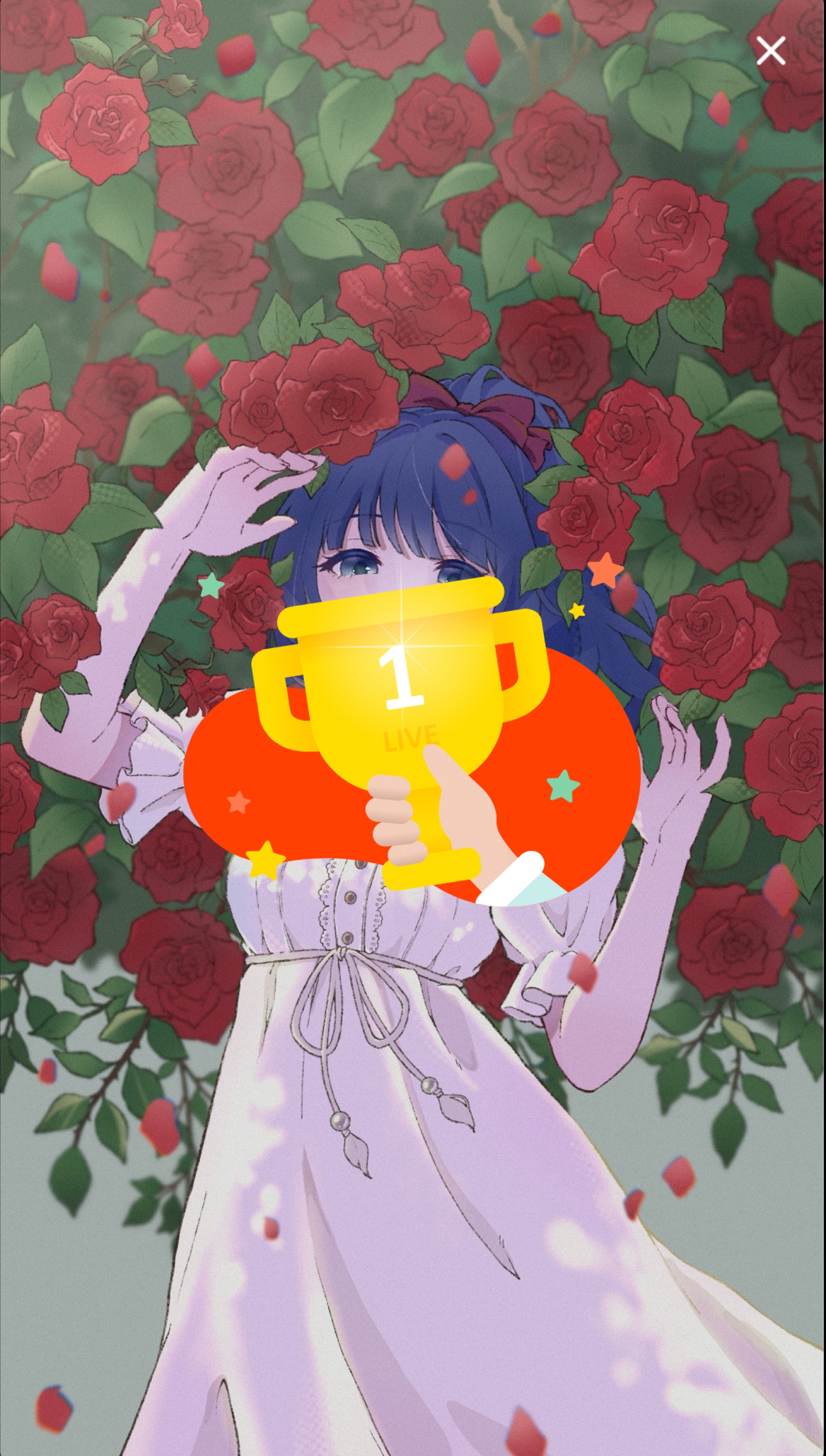 そろそろ起きる時間？