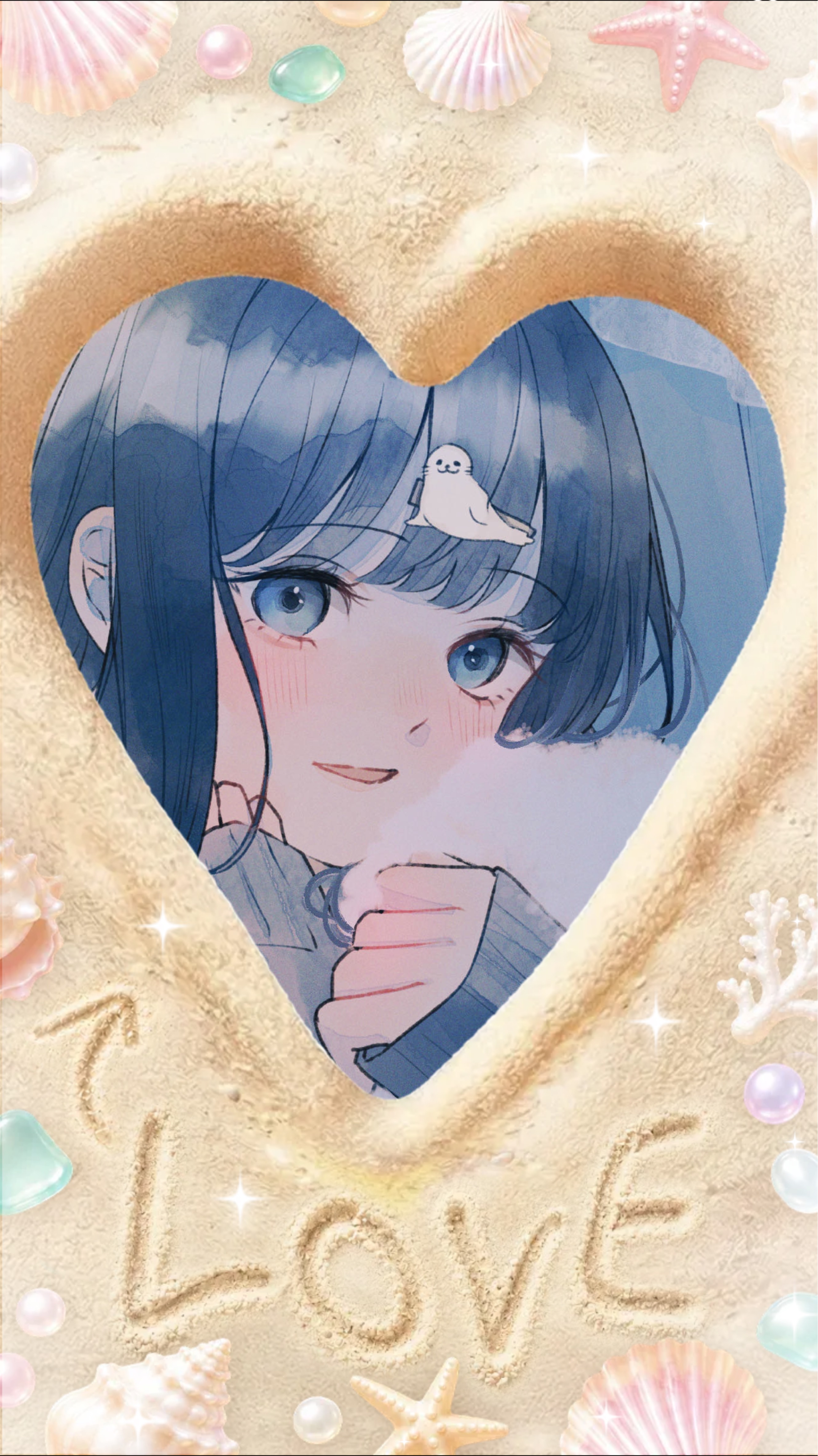 きてみる？