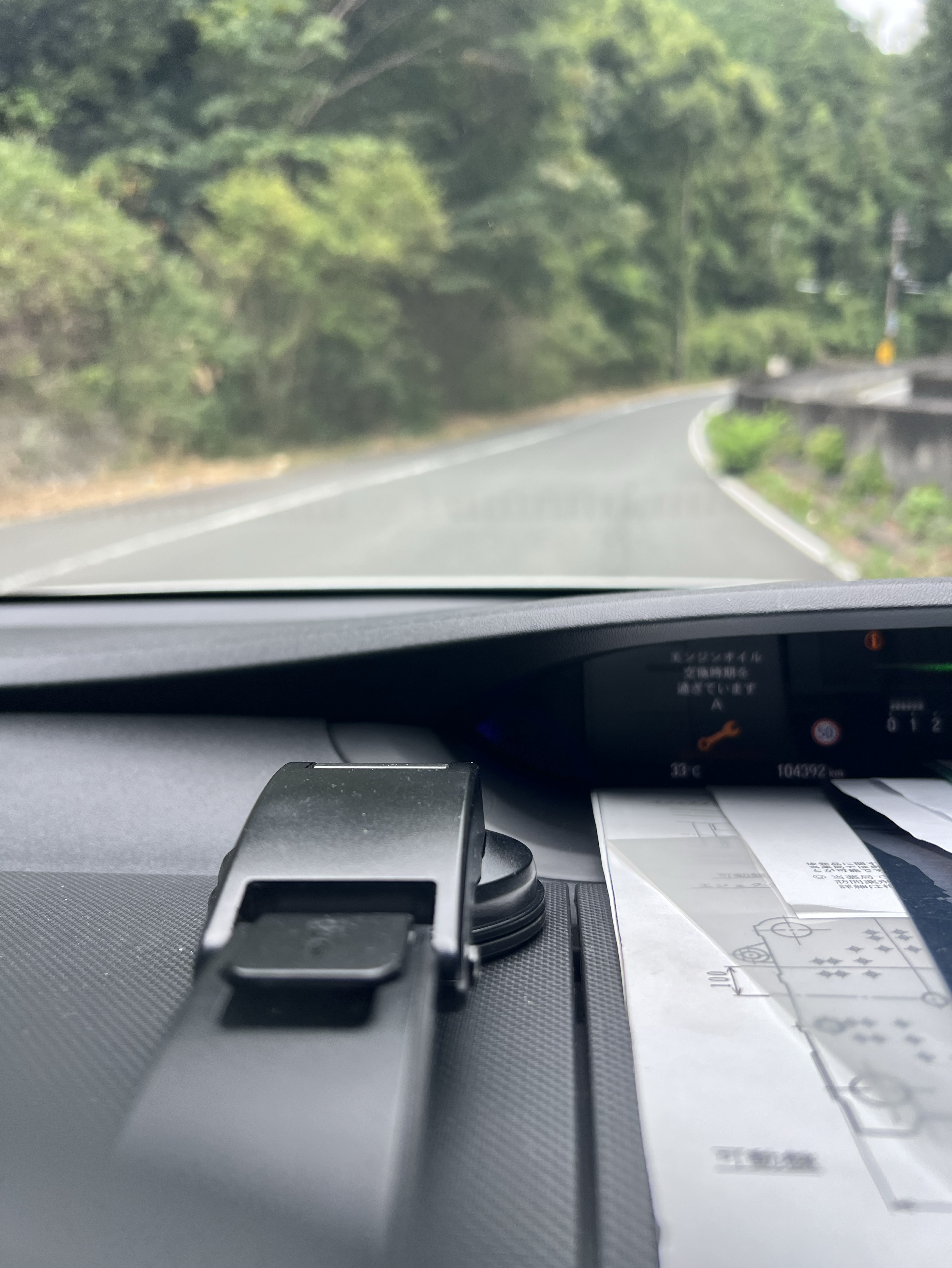 初見〇はろーせかい