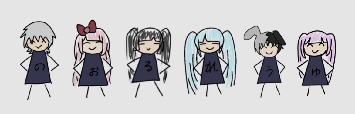 こんにちは