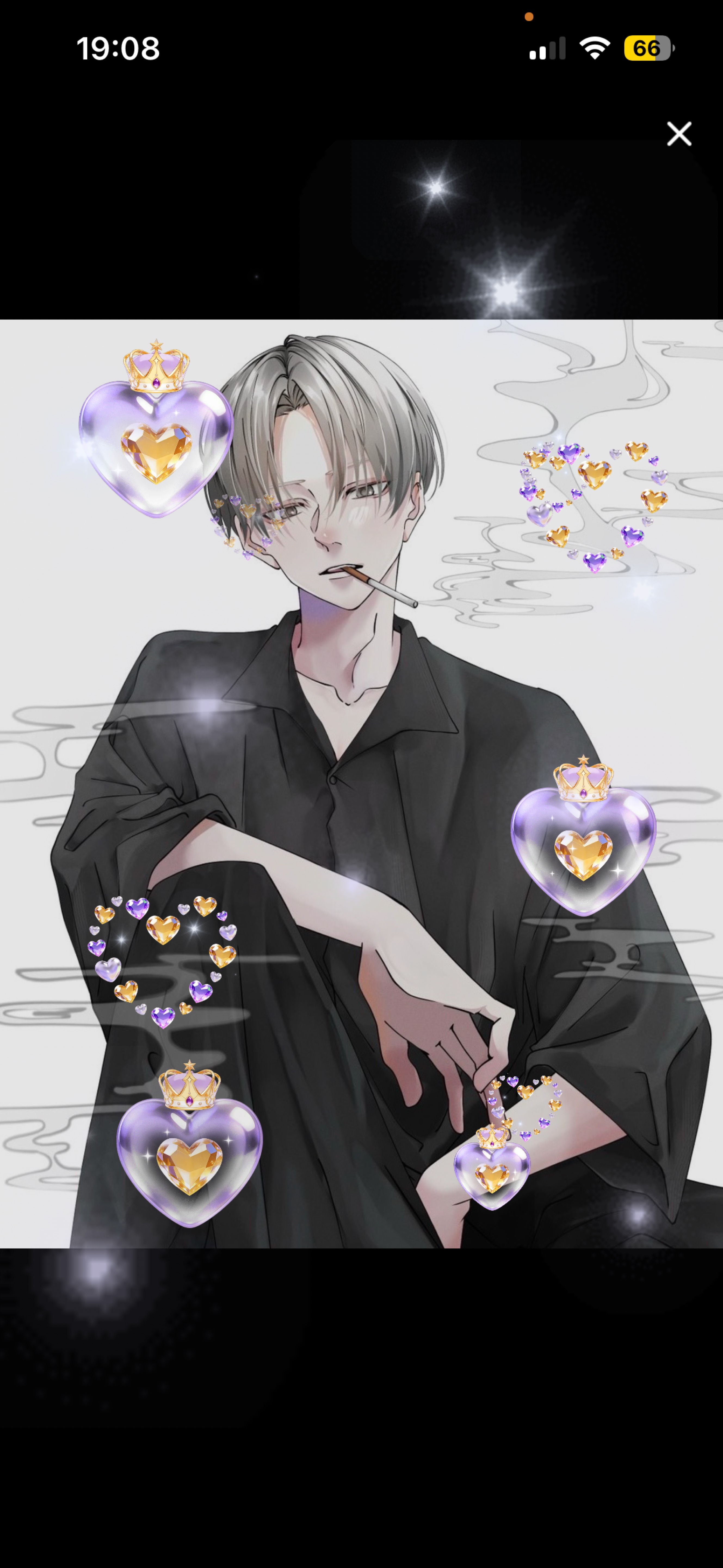 𝑆𝑡𝑎𝑦 𝑤𝑖𝑡ℎ 𝑚𝑒.