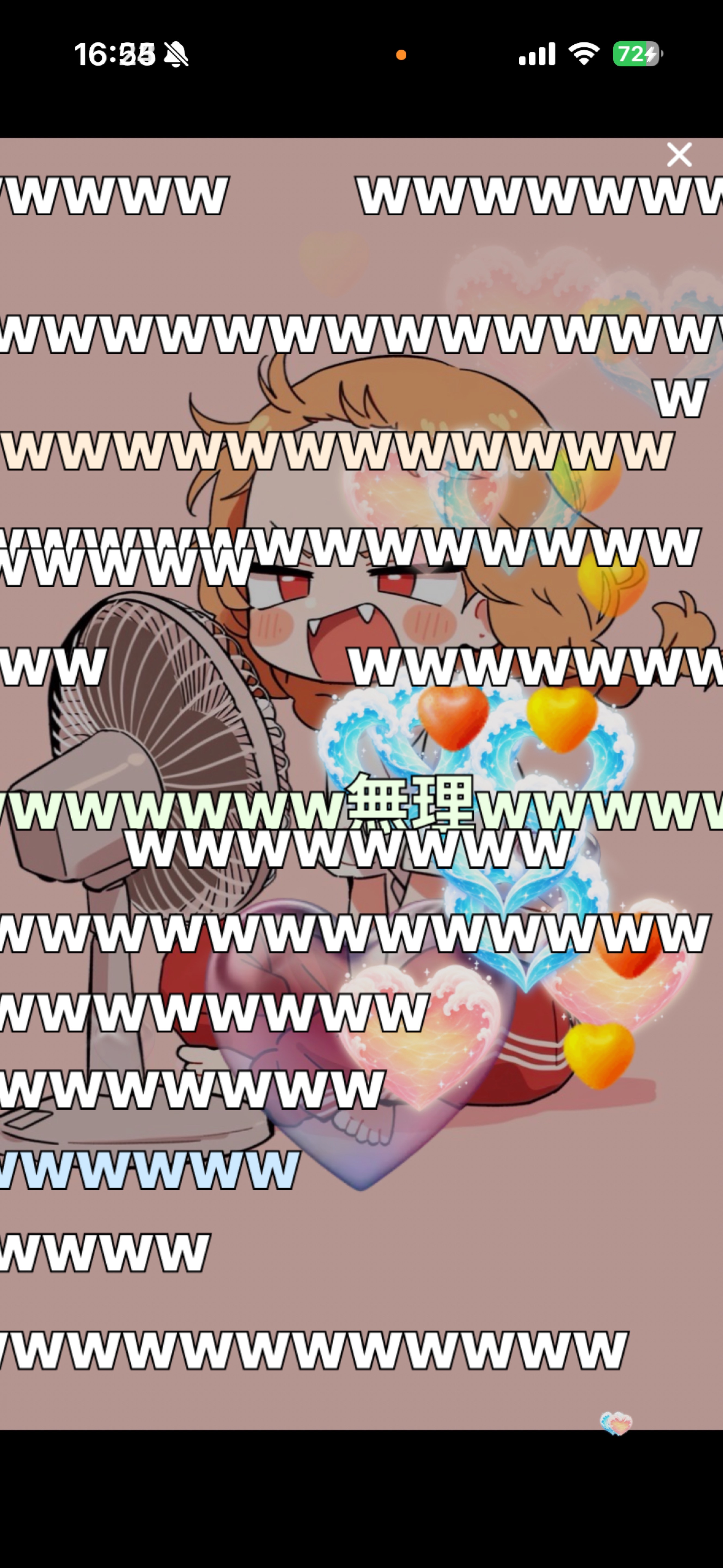 弾き語りしたい