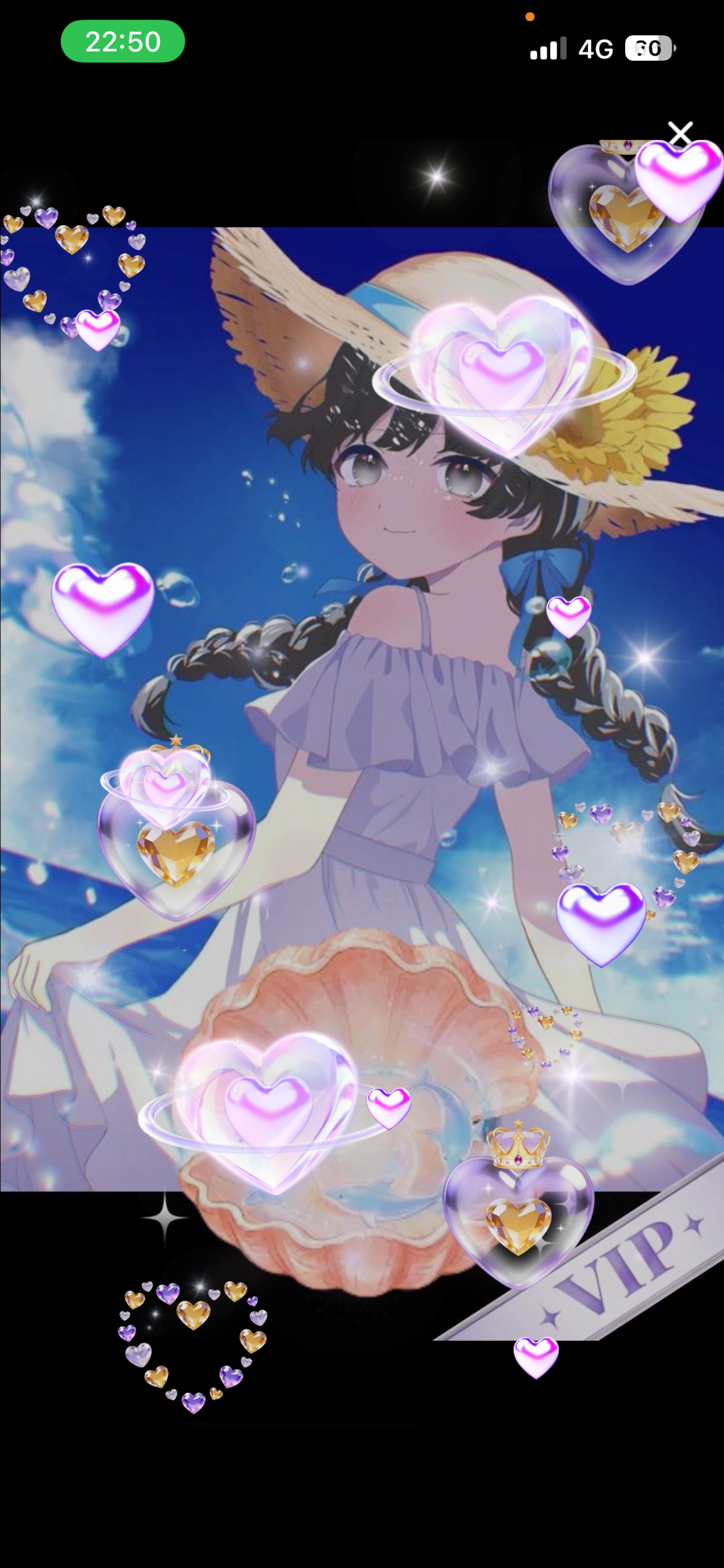 らっくーん！