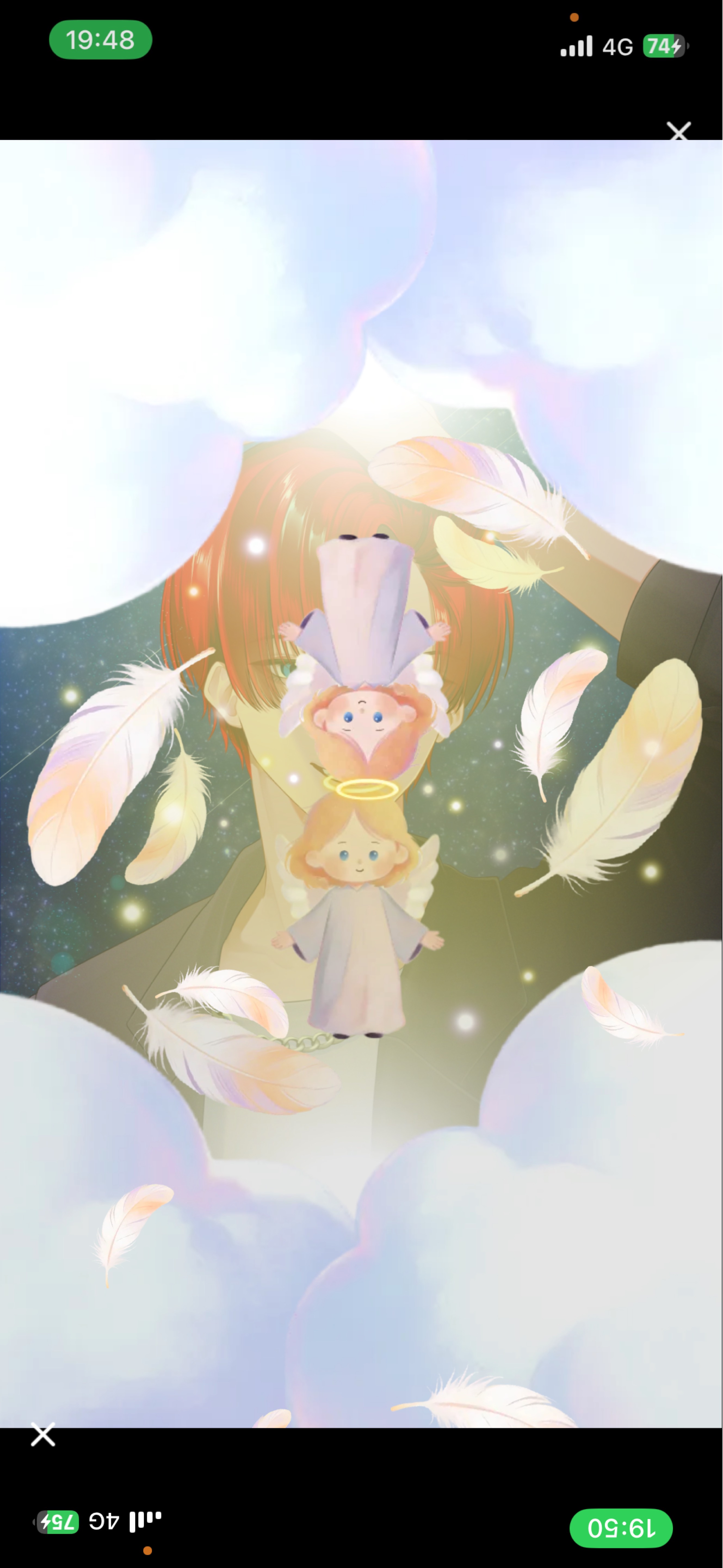 おーいーでー！
