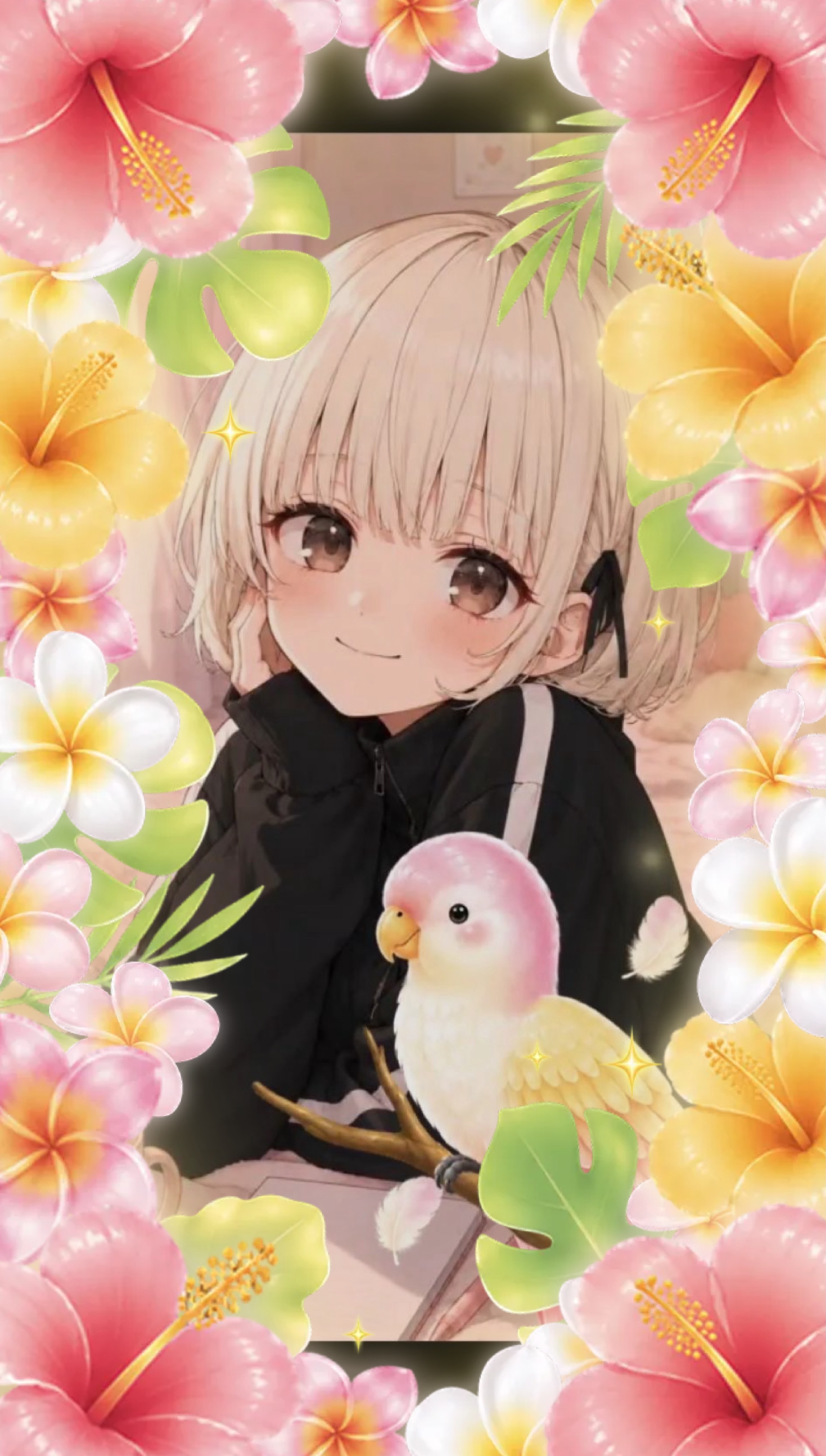 恋バナしようぜ！