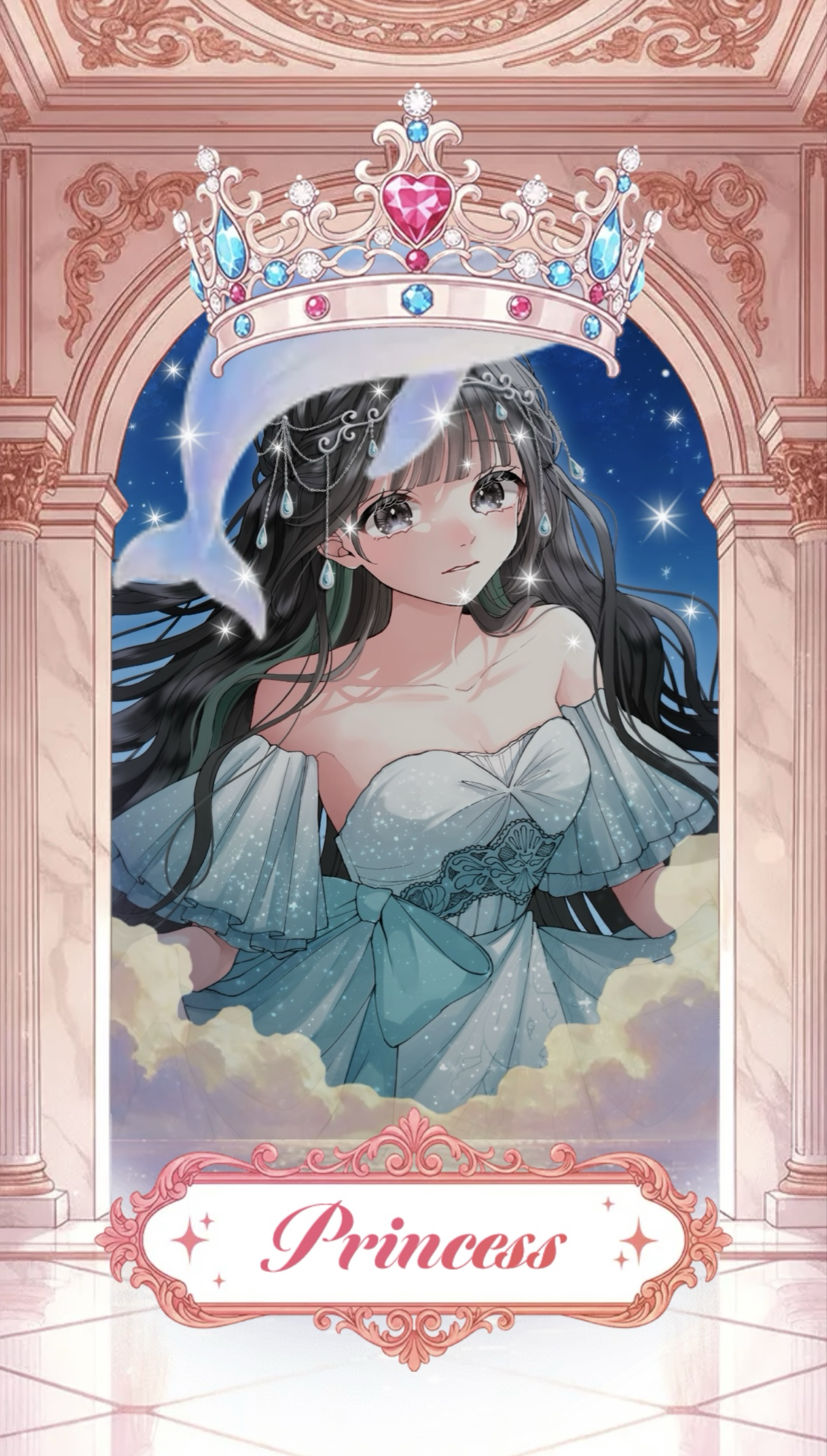 初人間◎