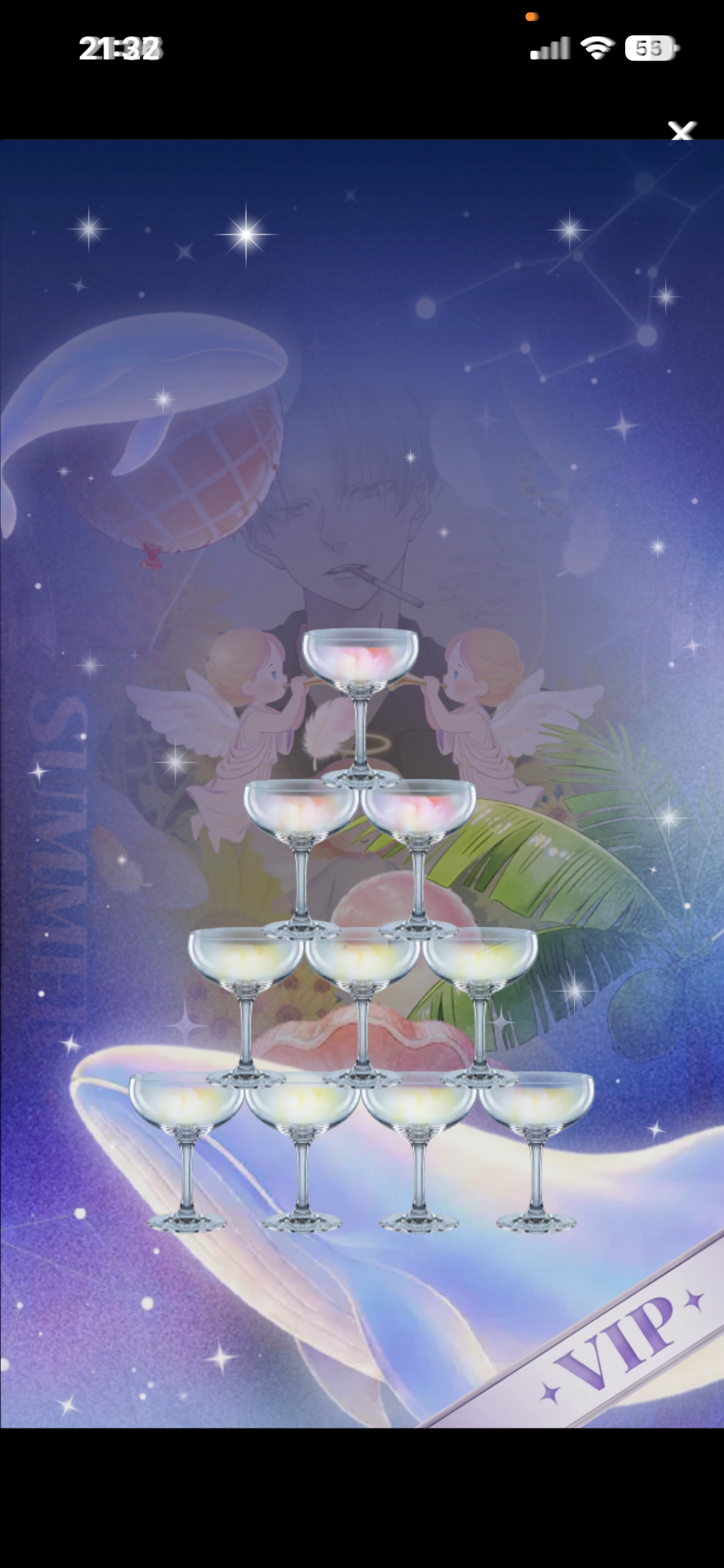 𝑆𝑡𝑎𝑦 𝑤𝑖𝑡ℎ 𝑚𝑒.