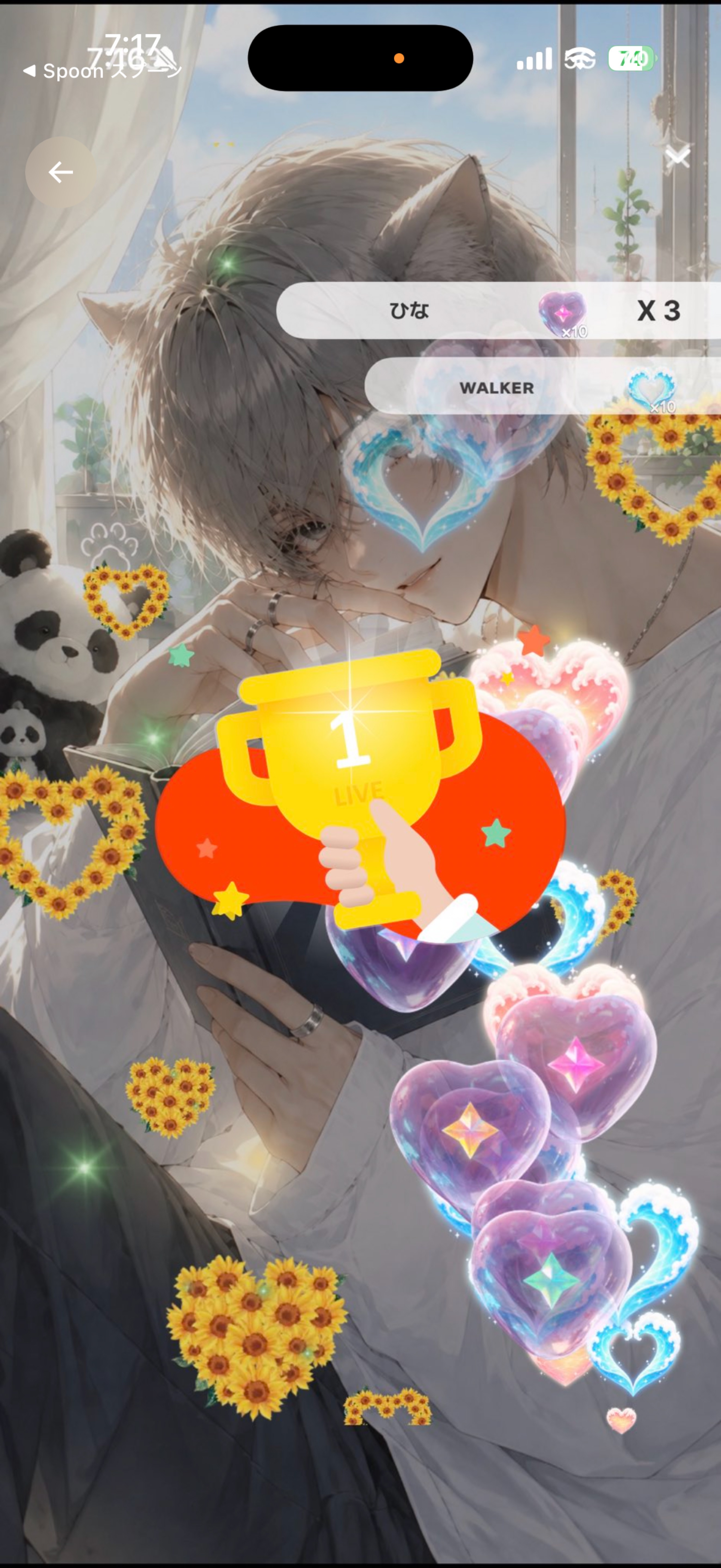 ☀️朝のお供に𓏸𓈒 𓂃☕️